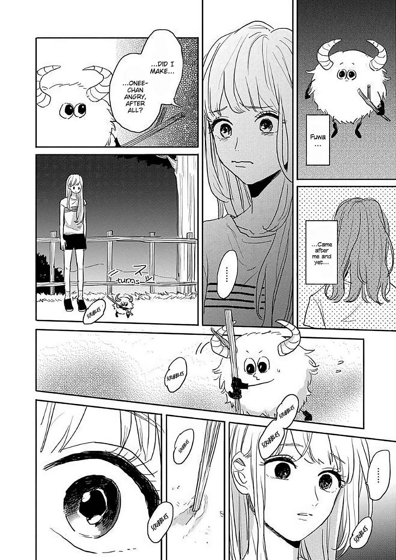 Watashi no Cosmic Monster Chapter 5 - Page 8
