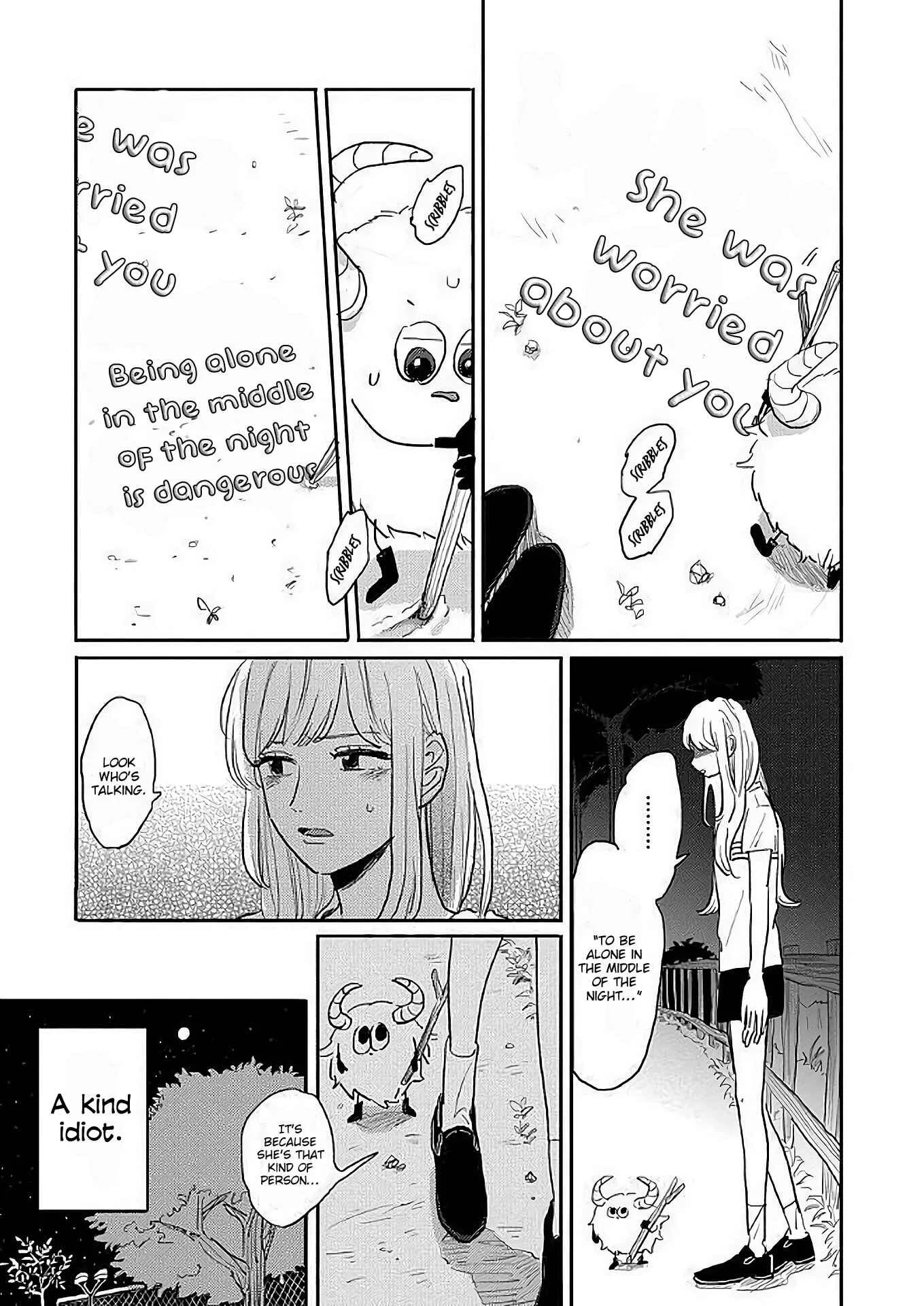 Watashi no Cosmic Monster Chapter 5 - Page 9