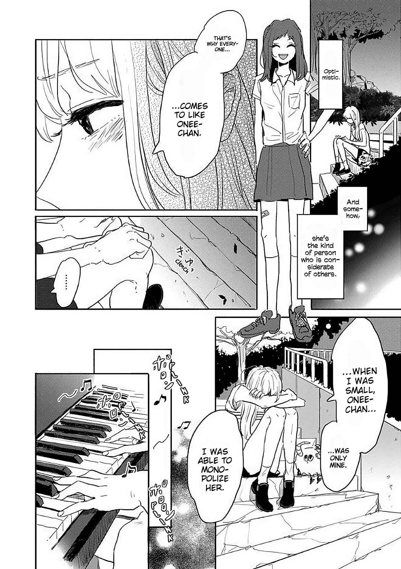 Watashi no Cosmic Monster Chapter 5 - Page 10