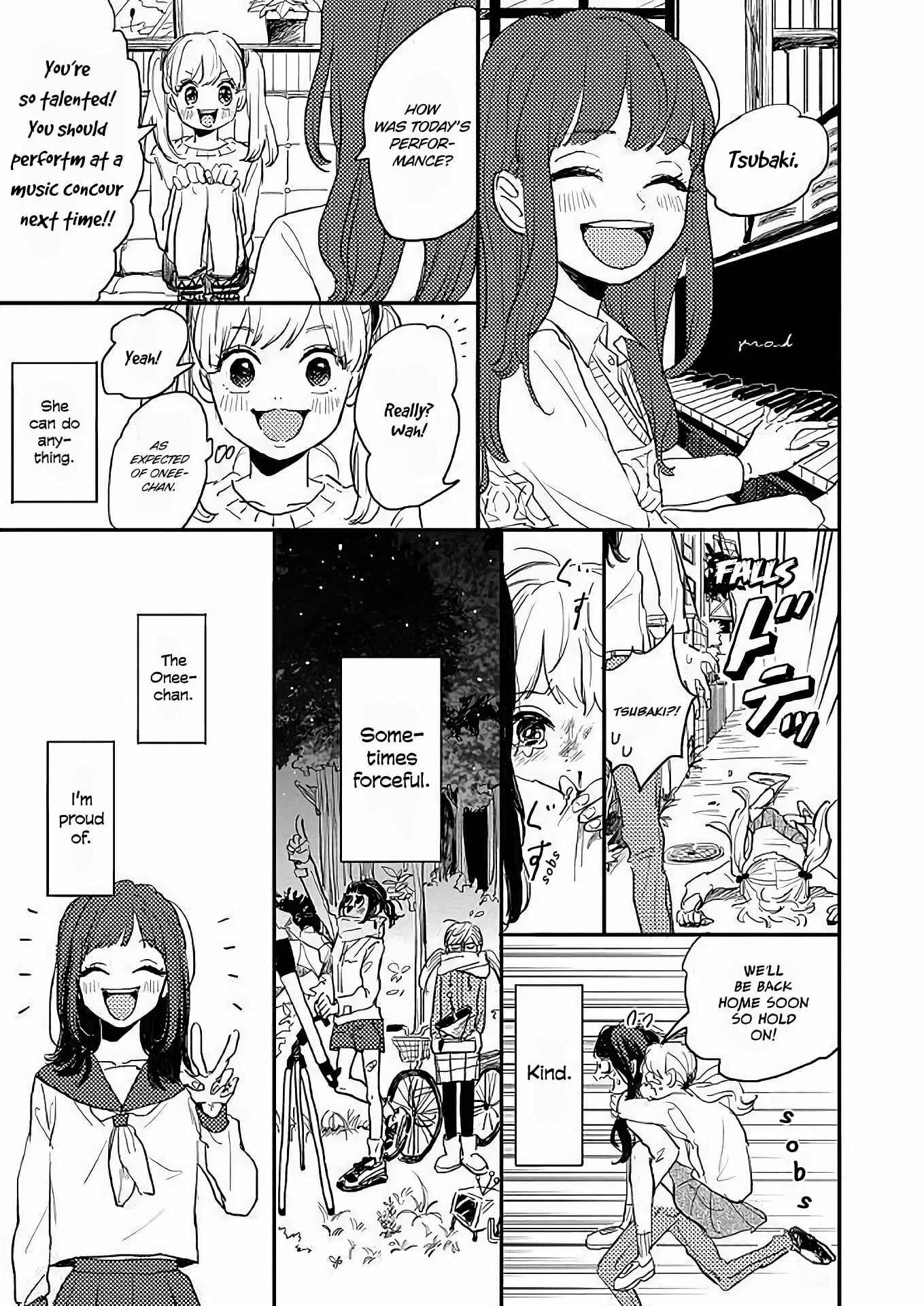Watashi no Cosmic Monster Chapter 5 - Page 11