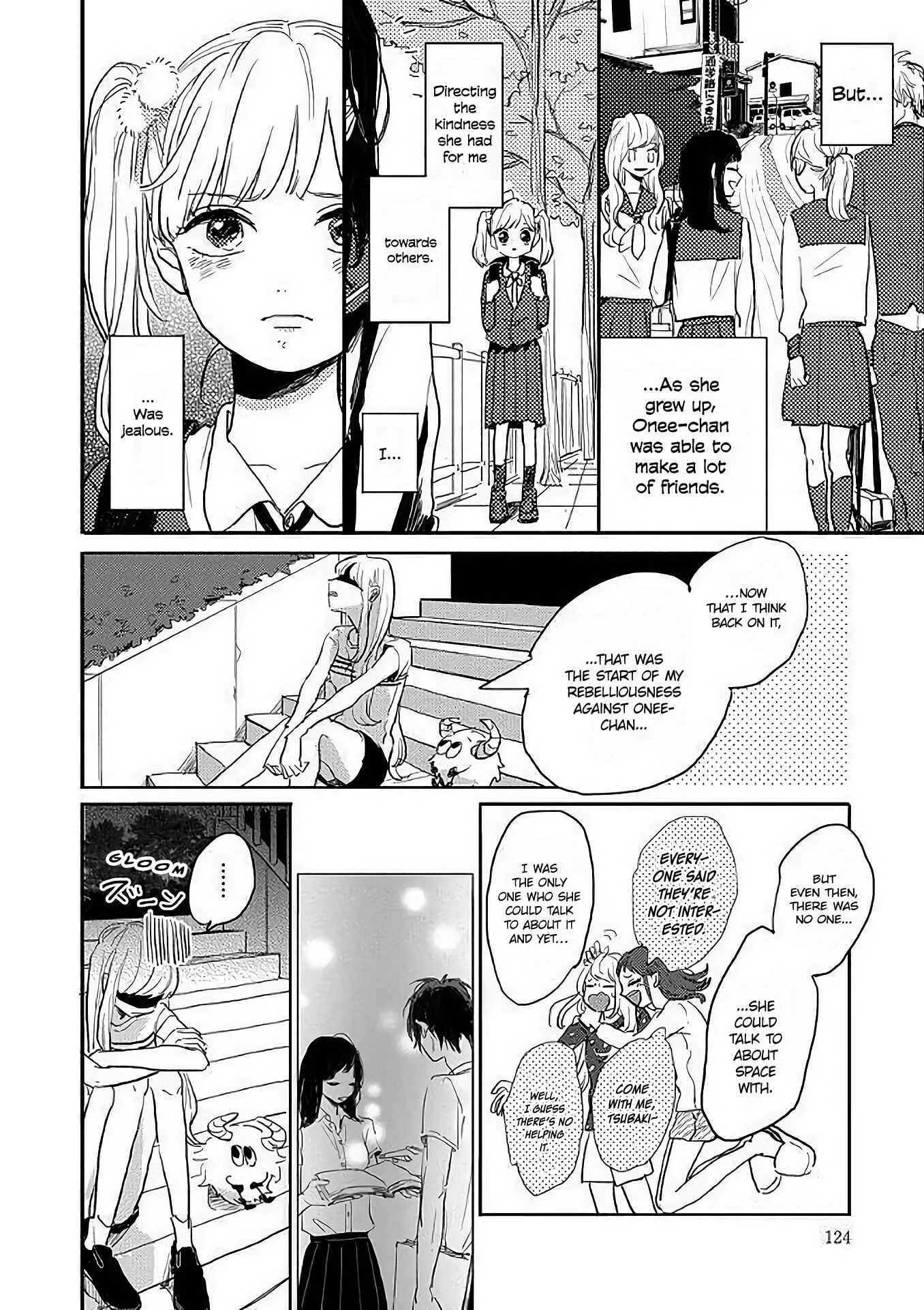 Watashi no Cosmic Monster Chapter 5 - Page 12