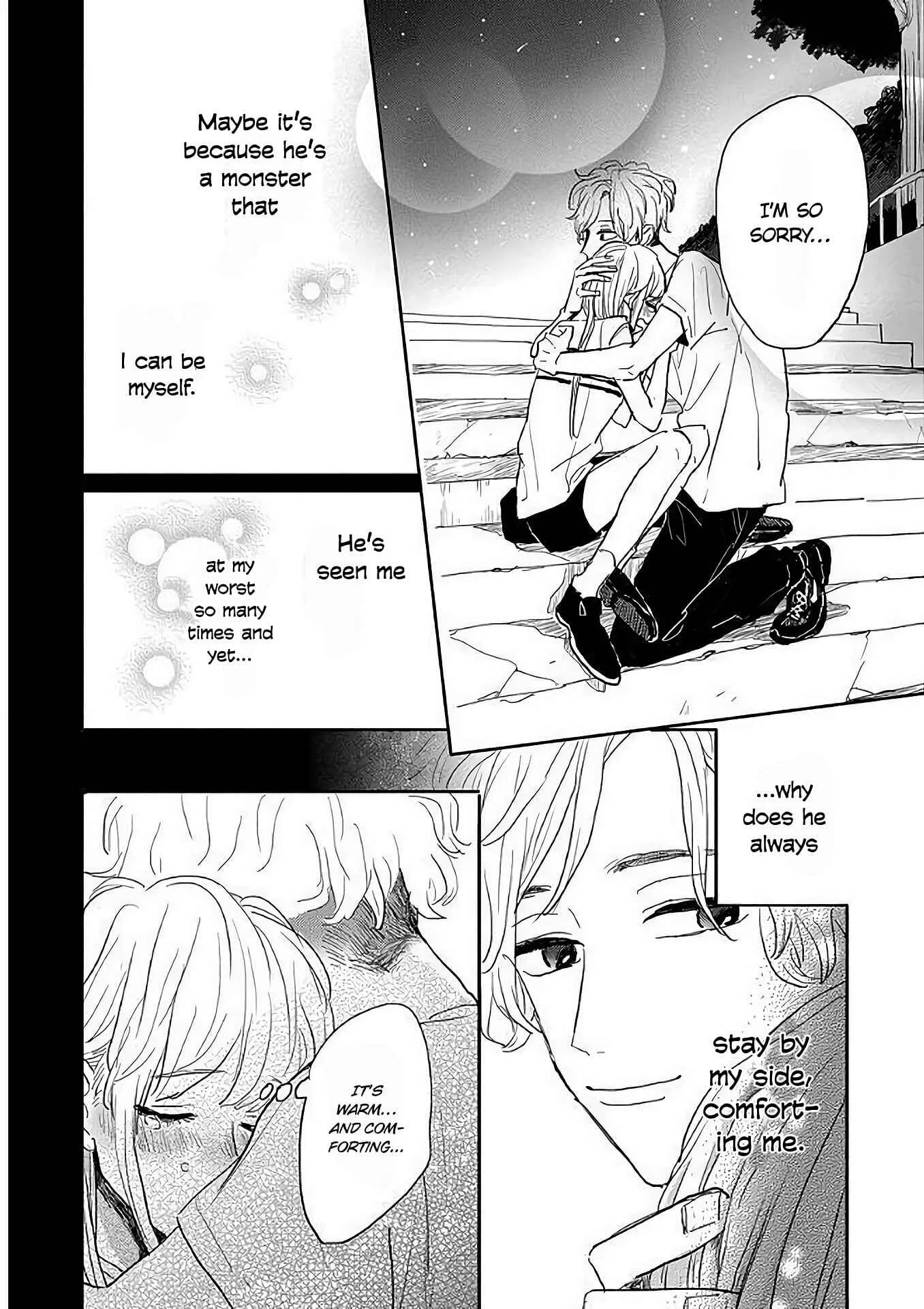 Watashi no Cosmic Monster Chapter 5 - Page 16
