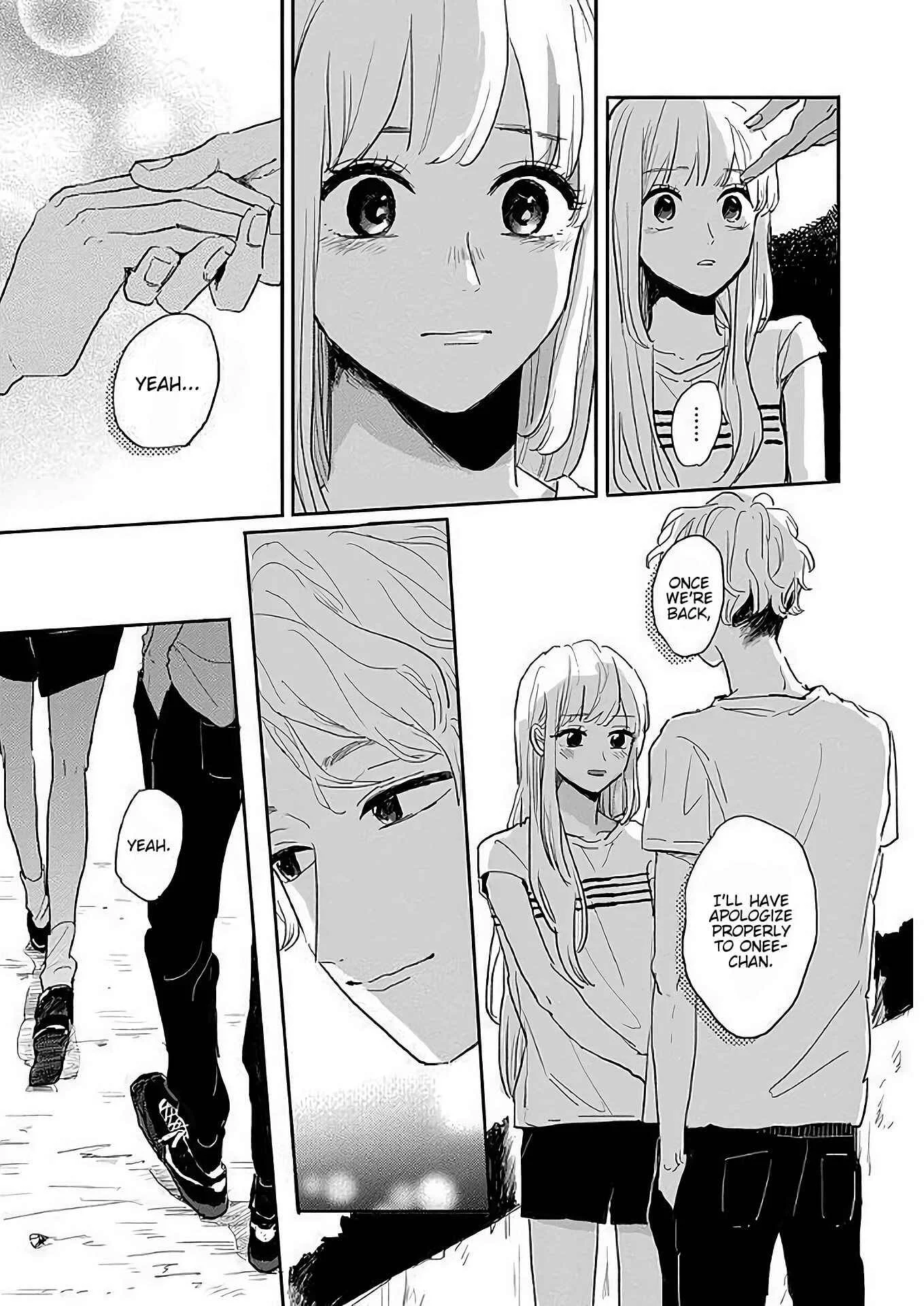 Watashi no Cosmic Monster Chapter 5 - Page 19