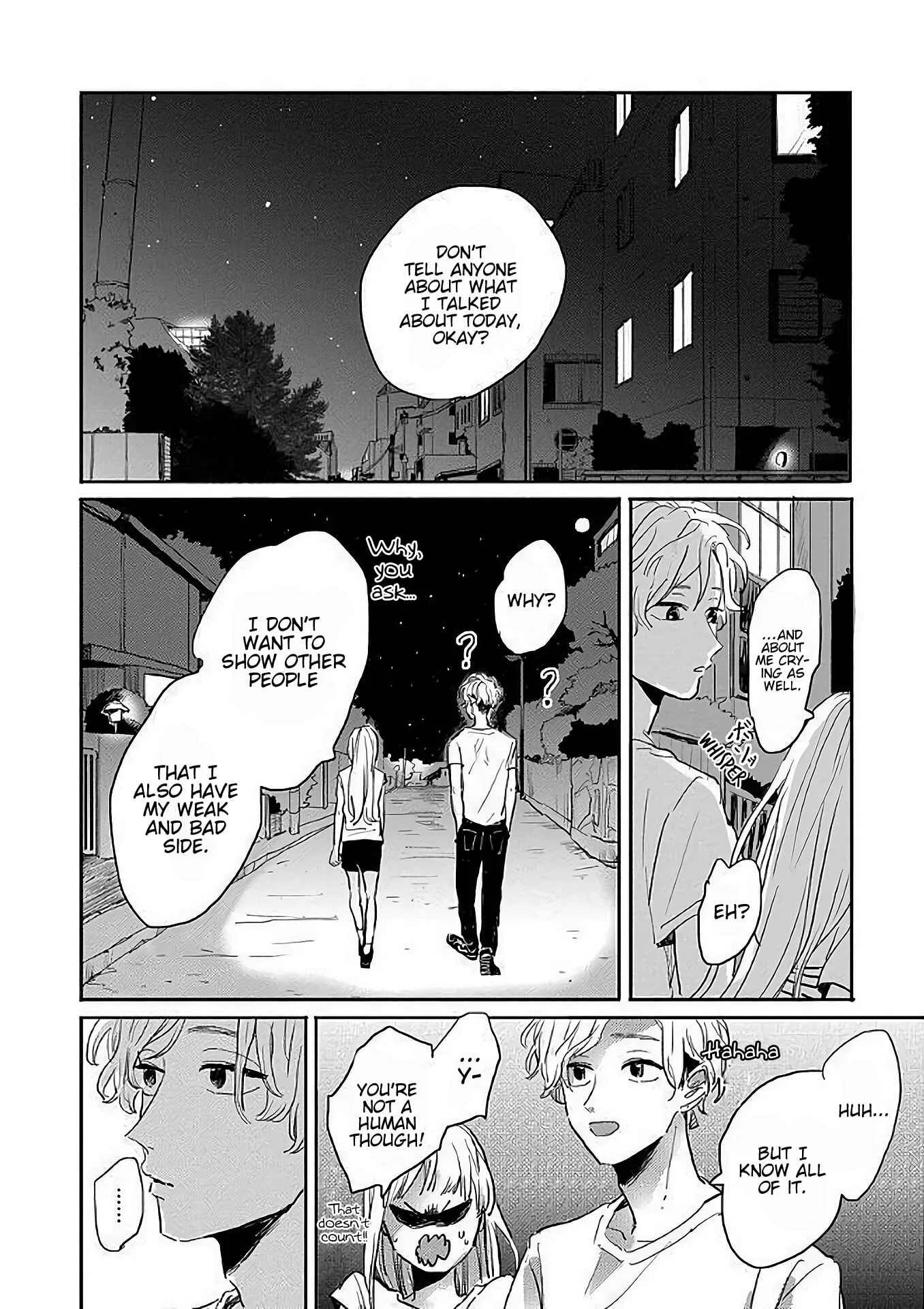 Watashi no Cosmic Monster Chapter 5 - Page 20