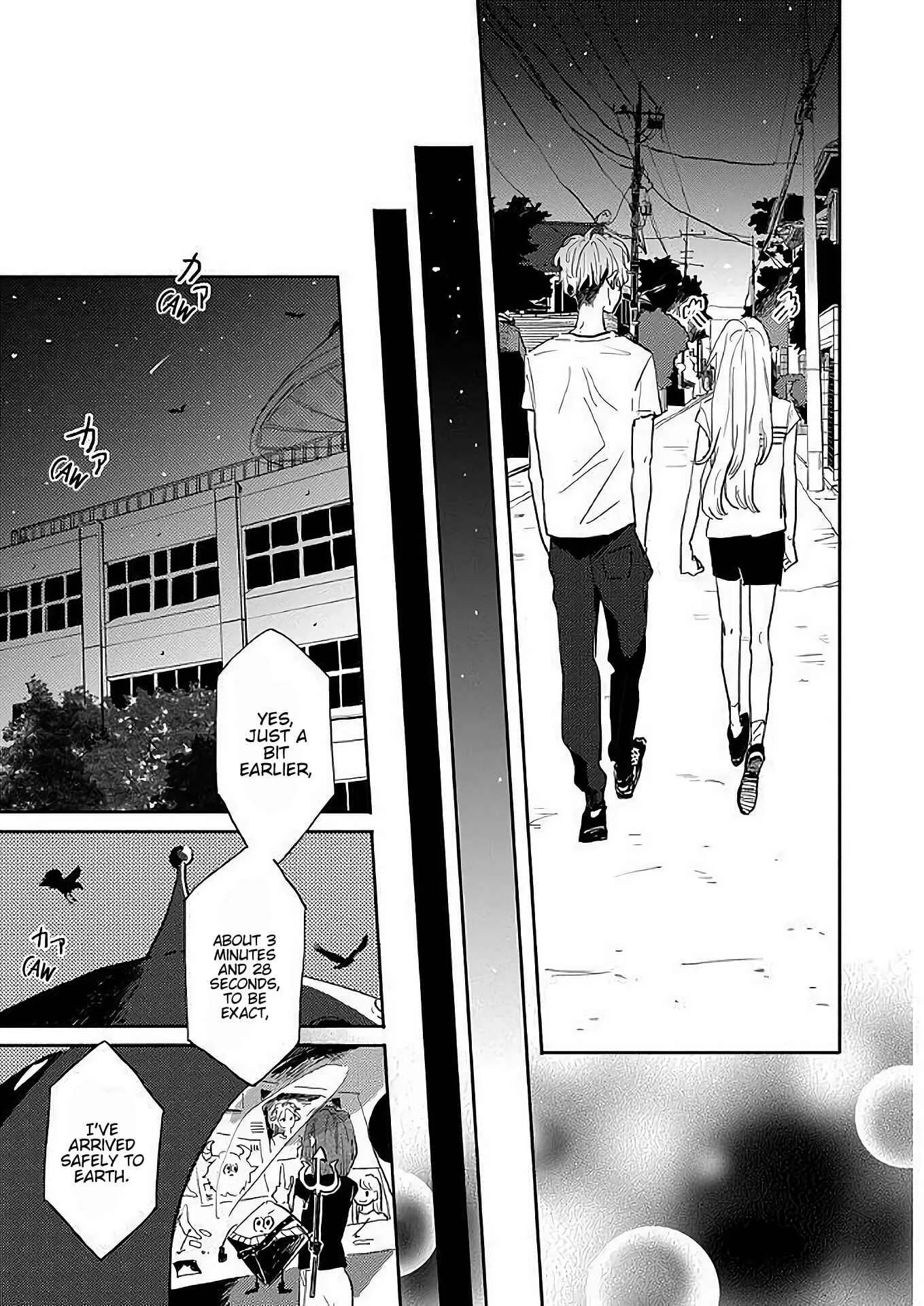 Watashi no Cosmic Monster Chapter 5 - Page 23