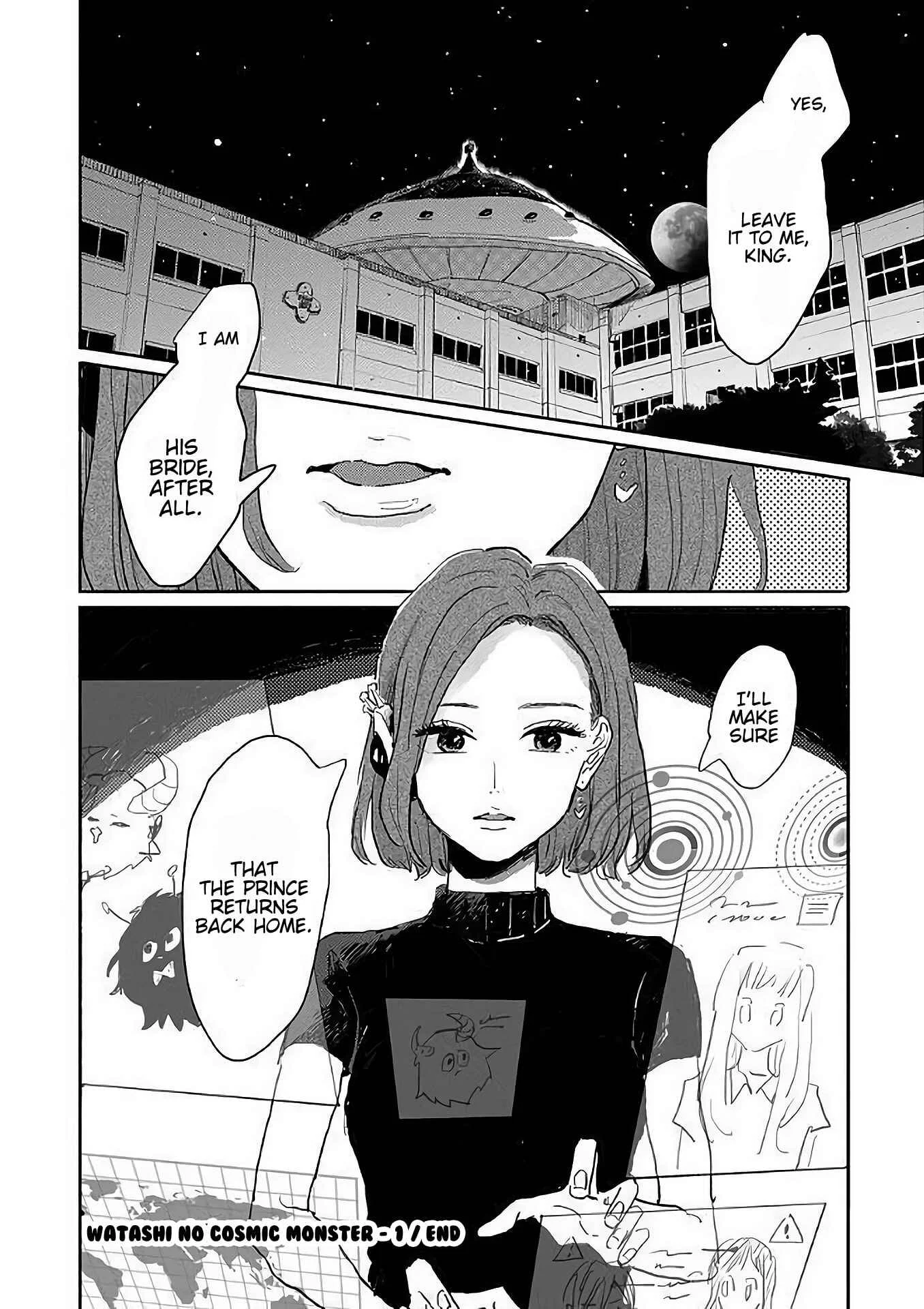 Watashi no Cosmic Monster Chapter 5 - Page 24