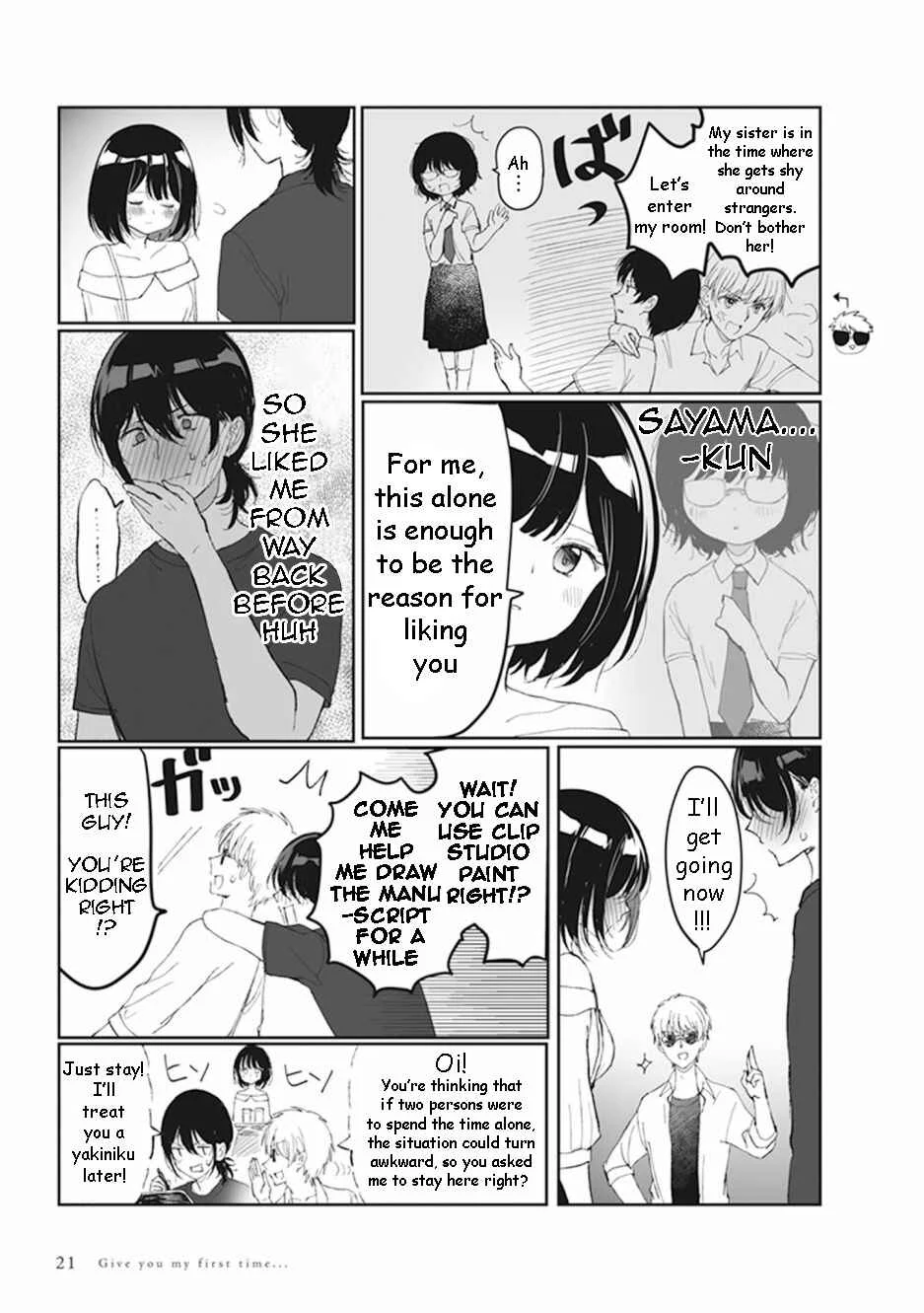 Watashi no Hajimete, Kimi ni Agemasu Chapter 1.3: A Bit... Suspicious - Page 8
