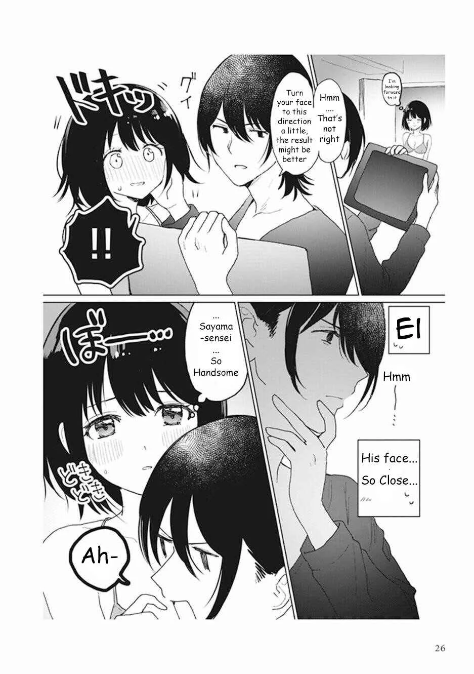 Watashi no Hajimete, Kimi ni Agemasu Chapter 1.6: Reference Photo Gathering - Page 3