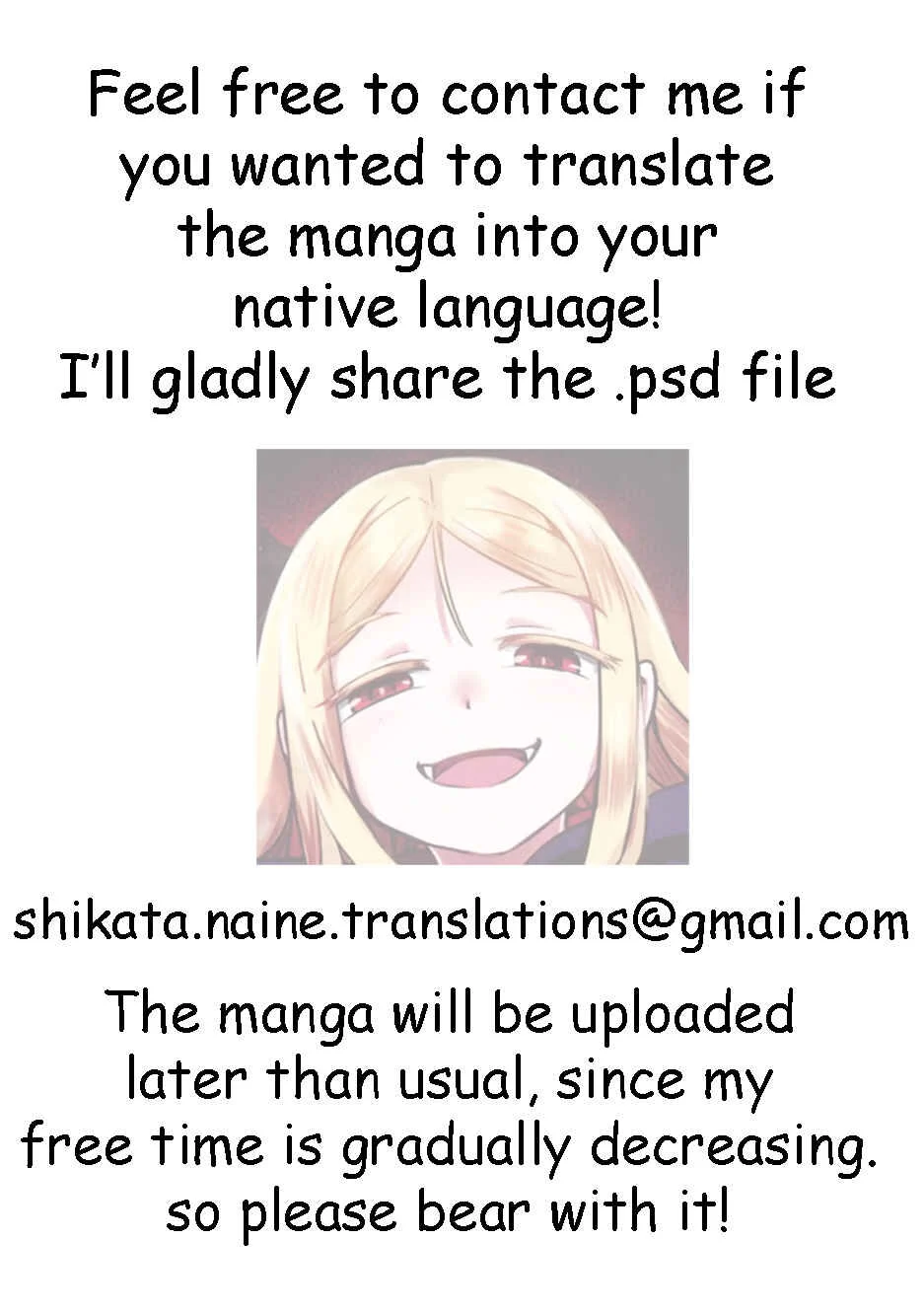 Watashi no Hajimete, Kimi ni Agemasu Chapter 1.6: Reference Photo Gathering - Page 10