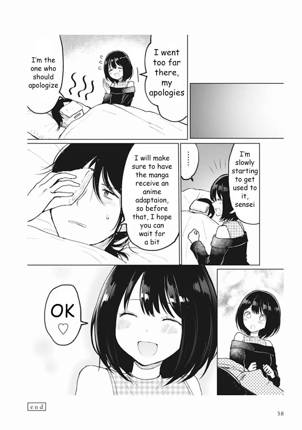 Watashi no Hajimete, Kimi ni Agemasu Chapter 1.9: My first time, I'm giving it to you - Page 9