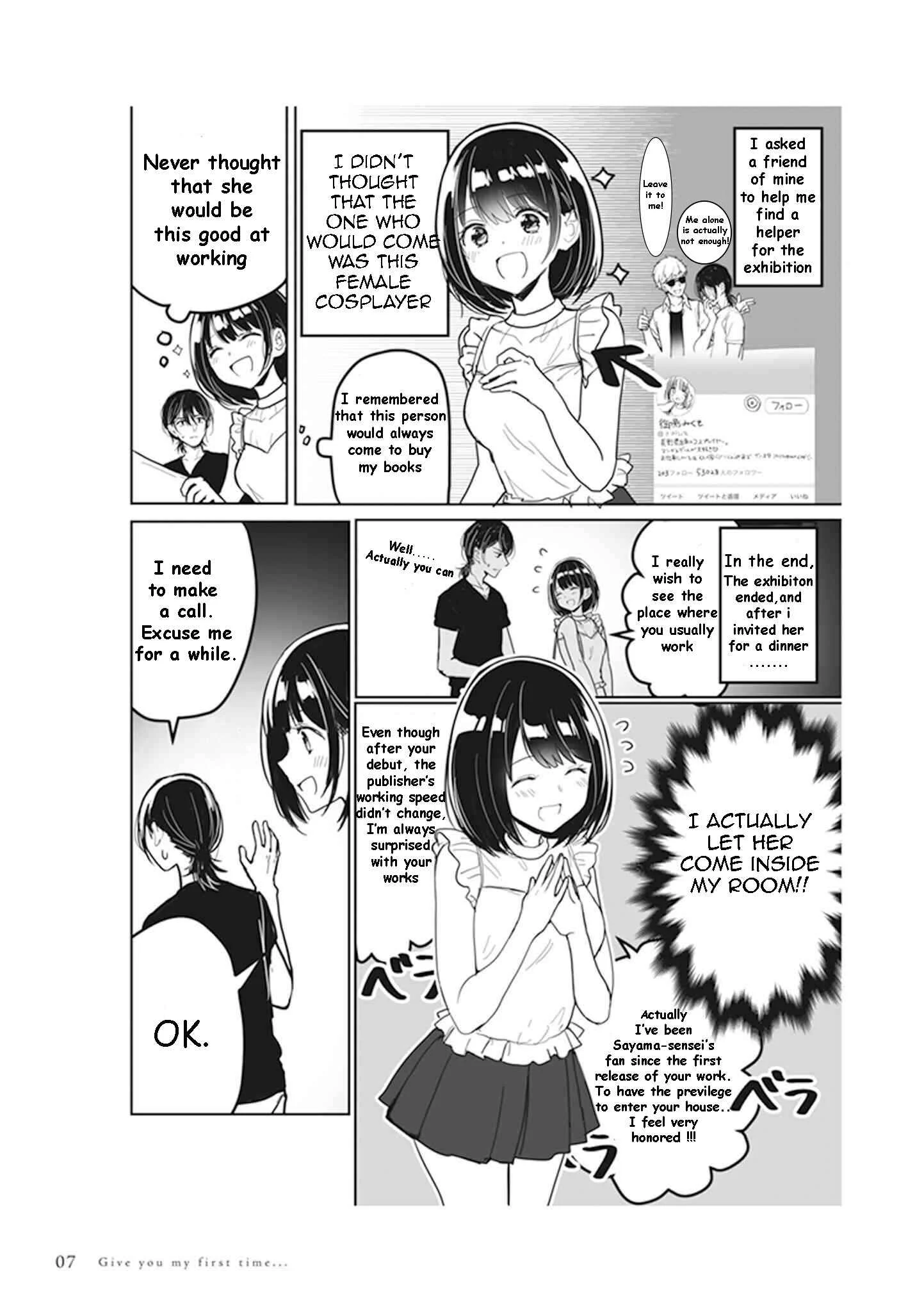Watashi no Hajimete, Kimi ni Agemasu Chapter 1: Mangaka vs. Cosplayer - Page 4