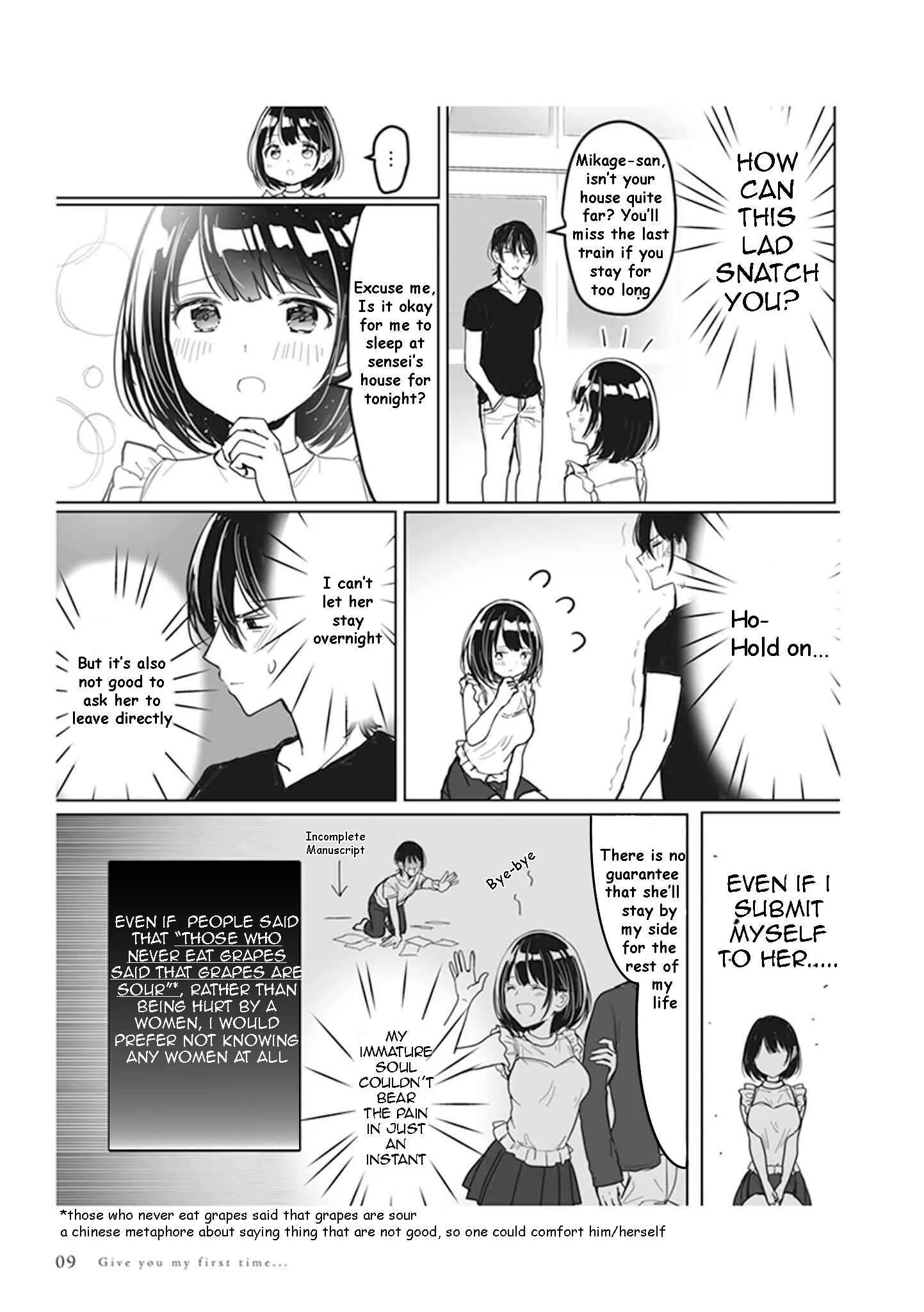 Watashi no Hajimete, Kimi ni Agemasu Chapter 1: Mangaka vs. Cosplayer - Page 6