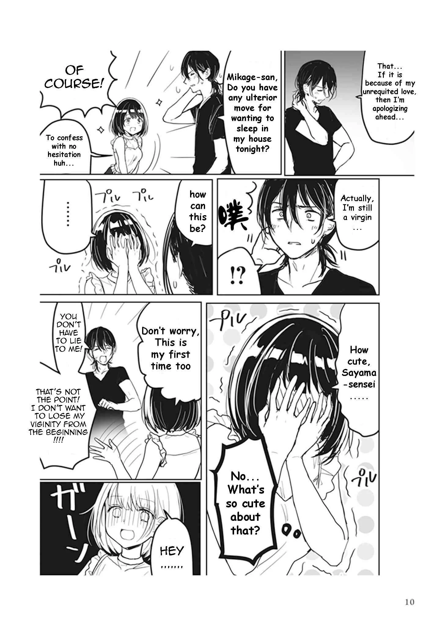 Watashi no Hajimete, Kimi ni Agemasu Chapter 1: Mangaka vs. Cosplayer - Page 7