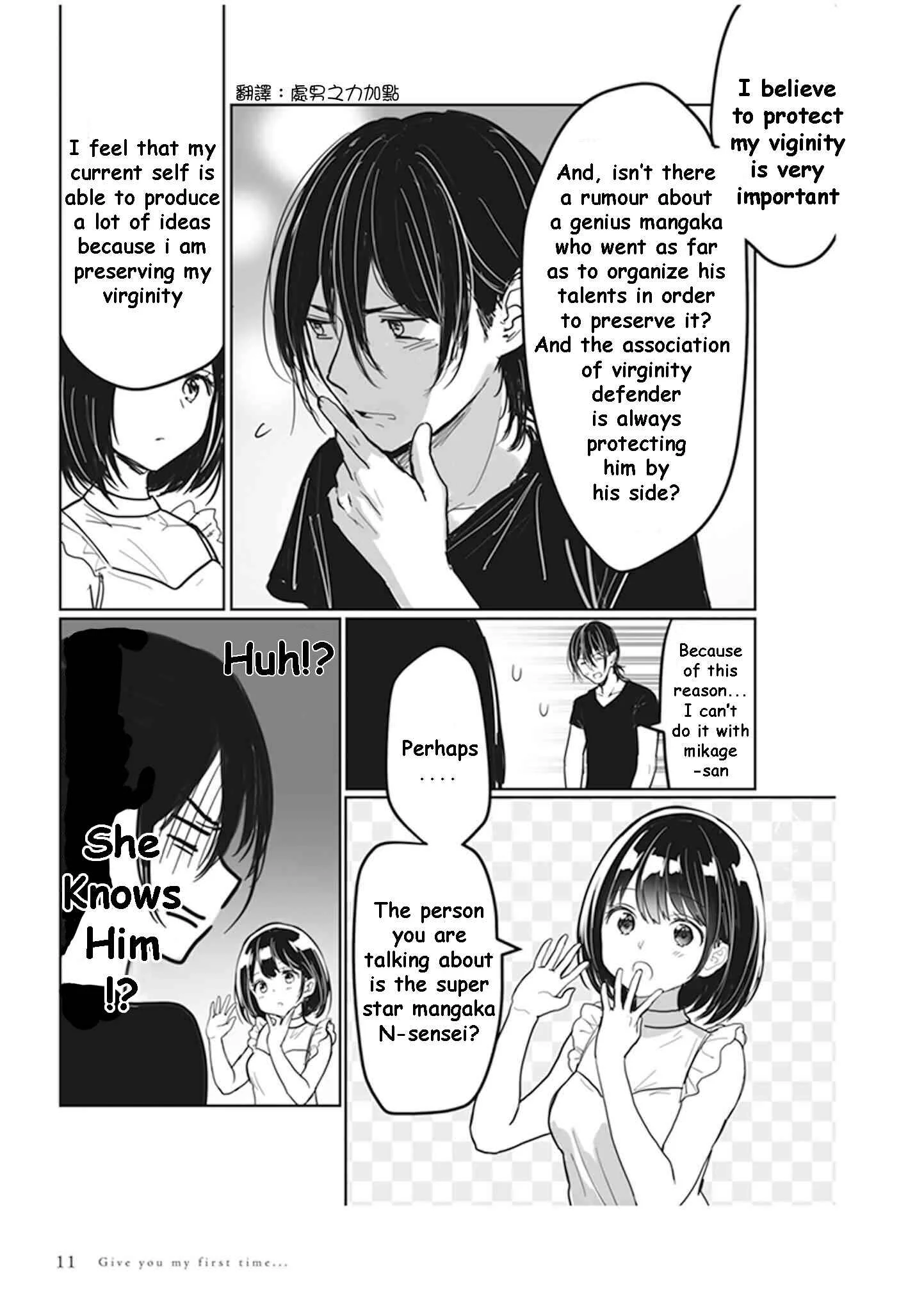 Watashi no Hajimete, Kimi ni Agemasu Chapter 1: Mangaka vs. Cosplayer - Page 8