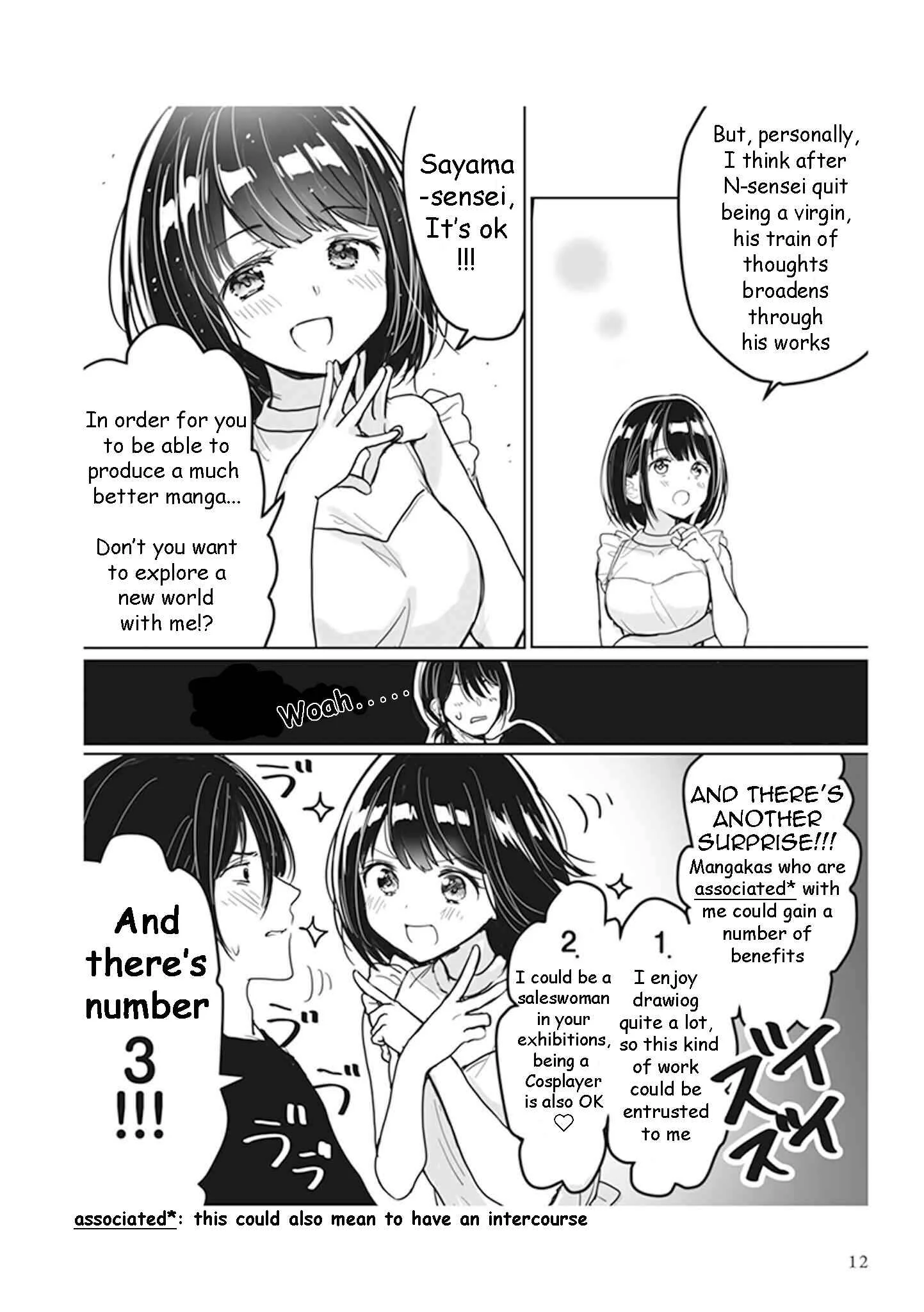 Watashi no Hajimete, Kimi ni Agemasu Chapter 1: Mangaka vs. Cosplayer - Page 9