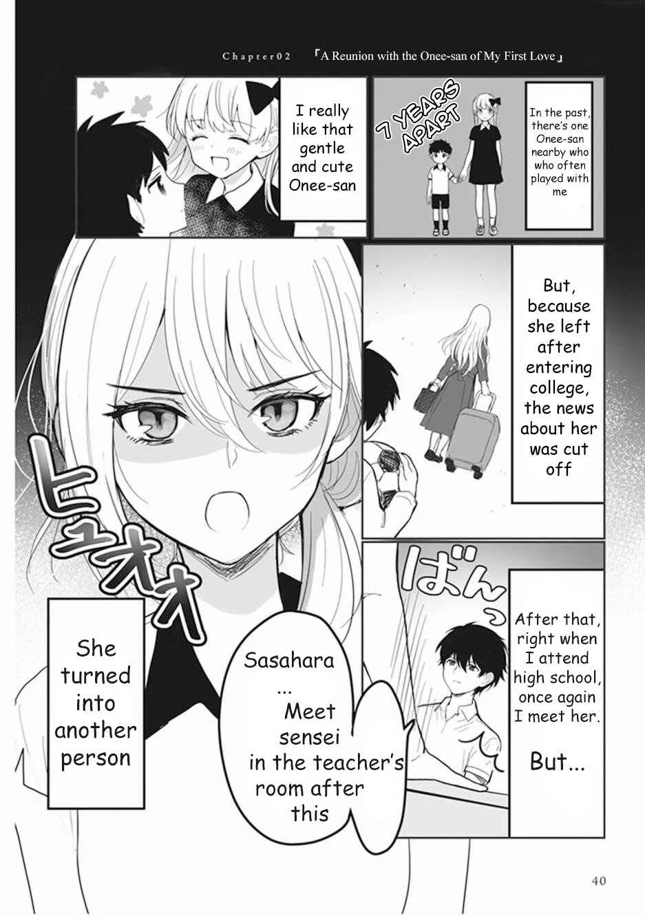 Watashi no Hajimete, Kimi ni Agemasu Chapter 2: A Reunion with The Onee-san of my First Love - Page 2