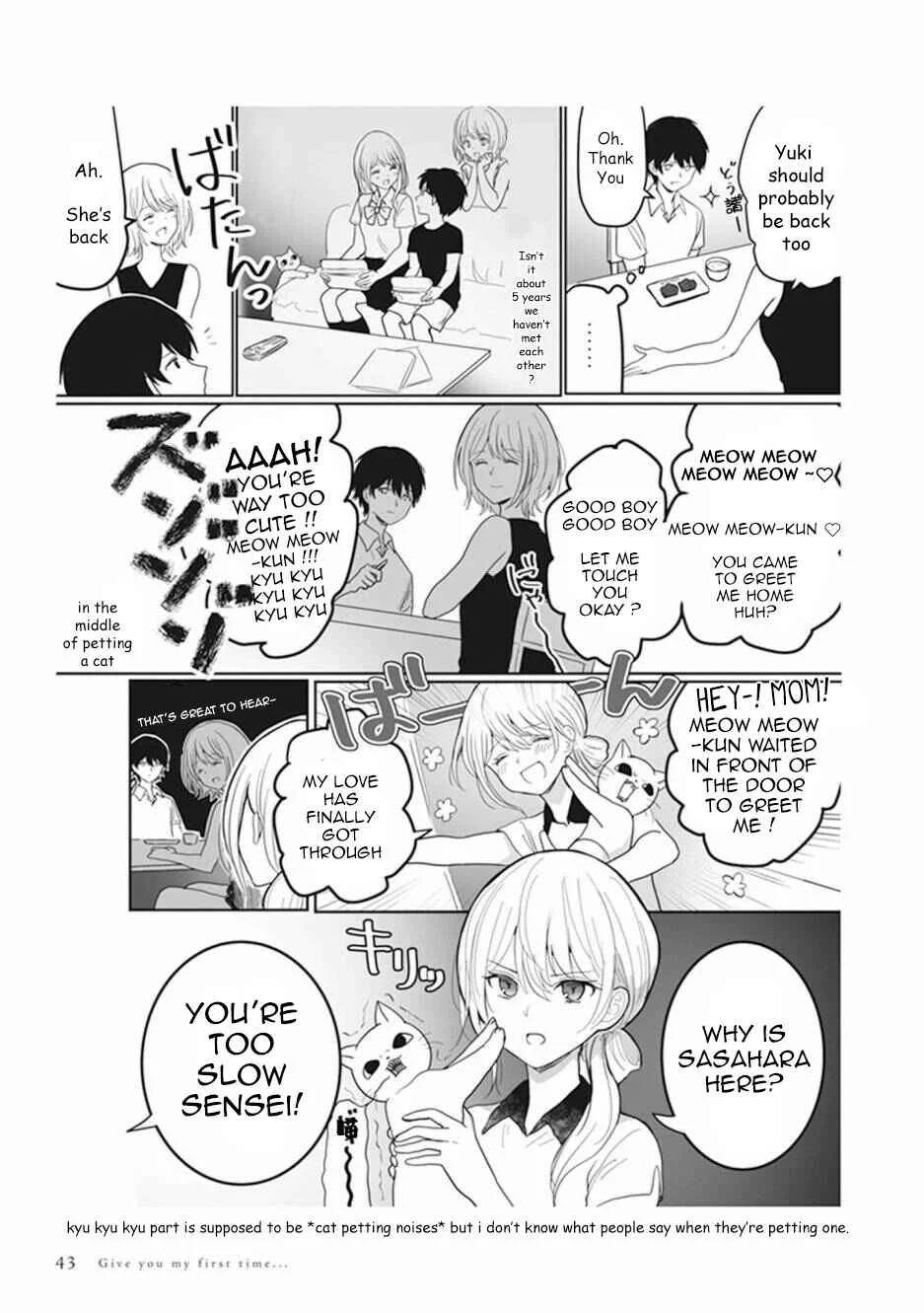 Watashi no Hajimete, Kimi ni Agemasu Chapter 2: A Reunion with The Onee-san of my First Love - Page 5