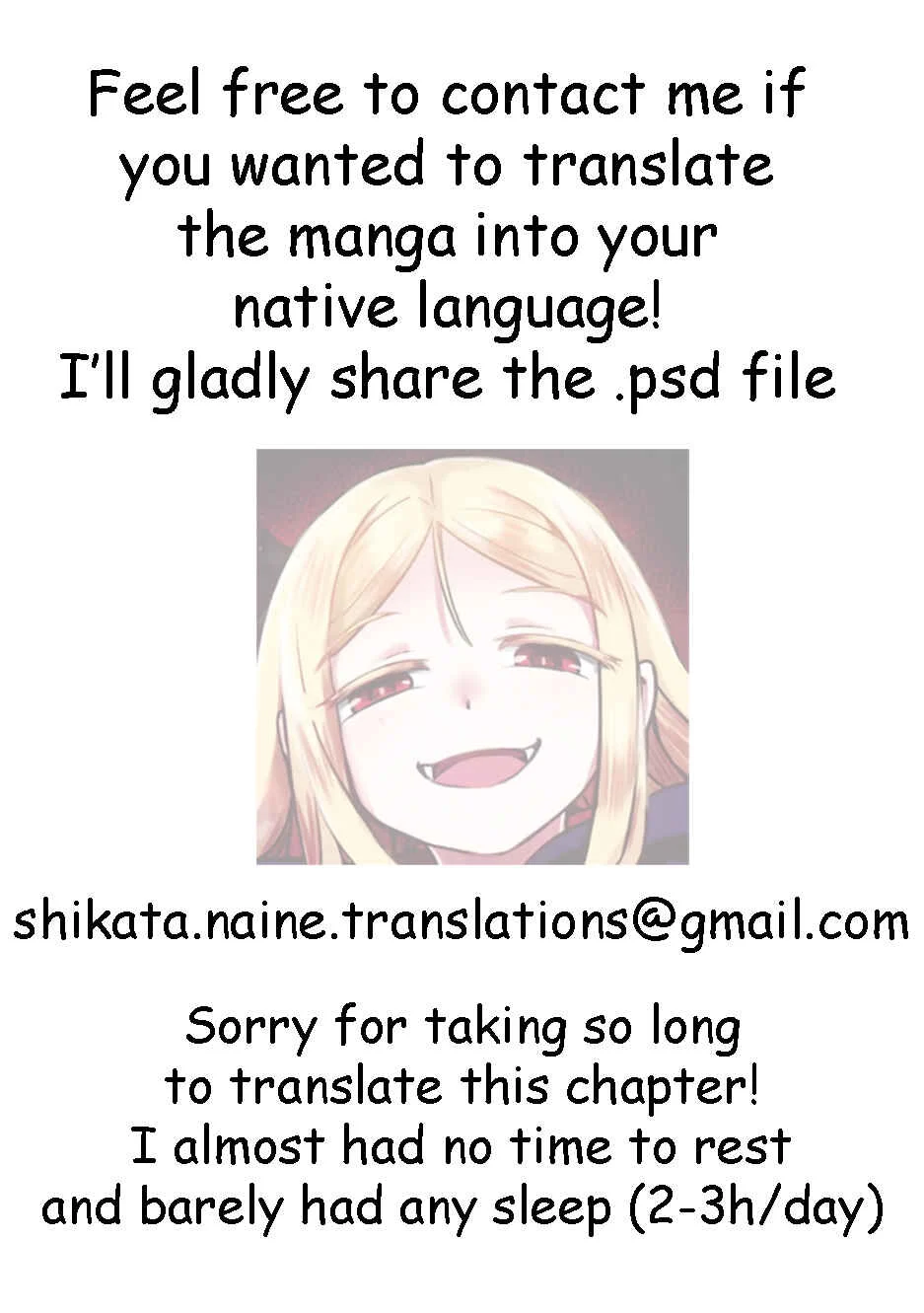 Watashi no Hajimete, Kimi ni Agemasu Chapter 2: A Reunion with The Onee-san of my First Love - Page 12