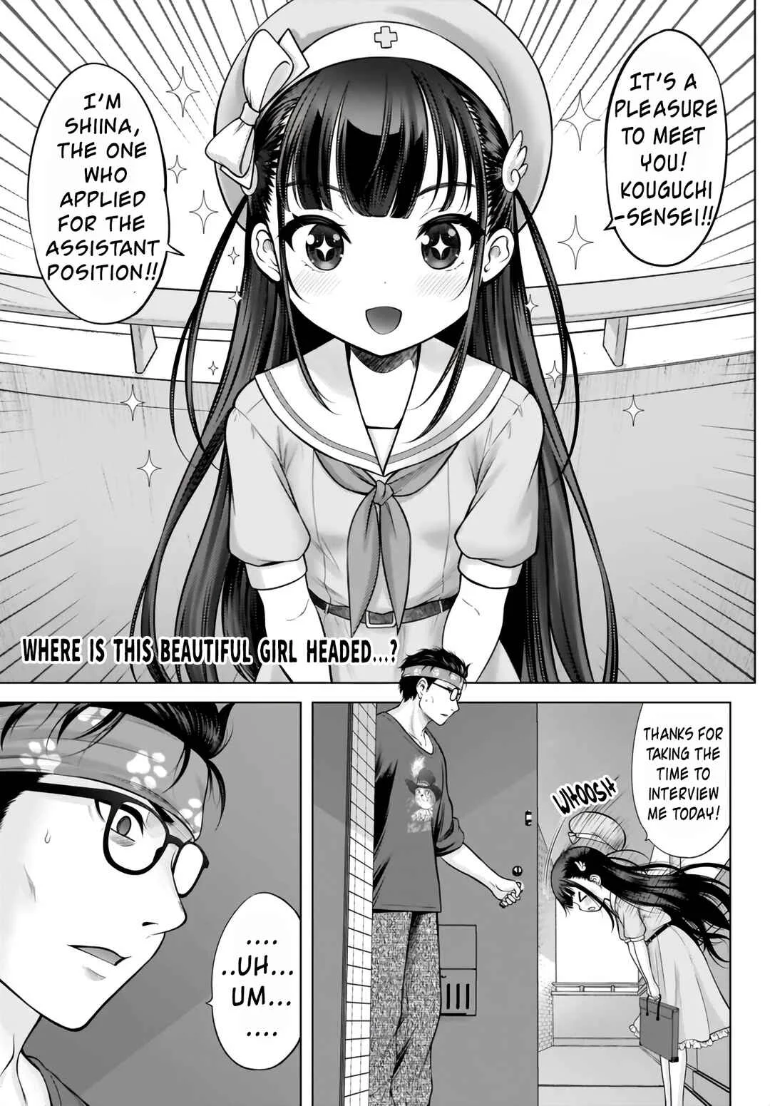 Watashi no Kouguchi-Sensei Chapter 1: My Interview - Page 1