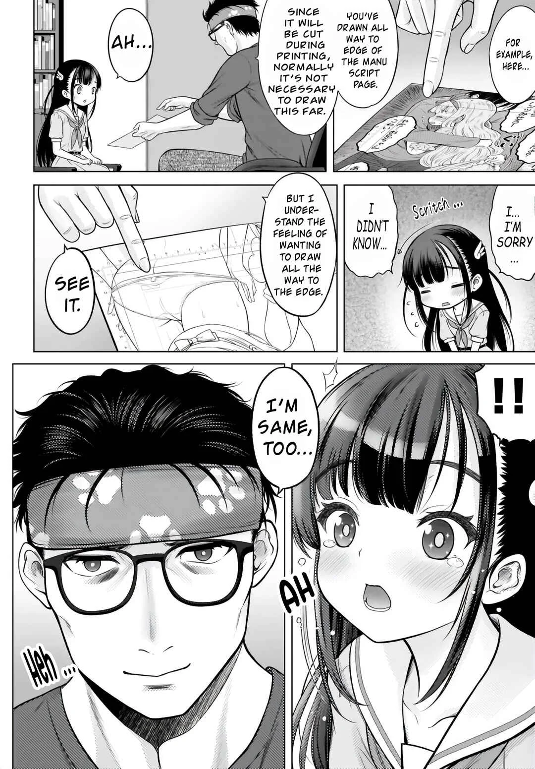 Watashi no Kouguchi-Sensei Chapter 1: My Interview - Page 10