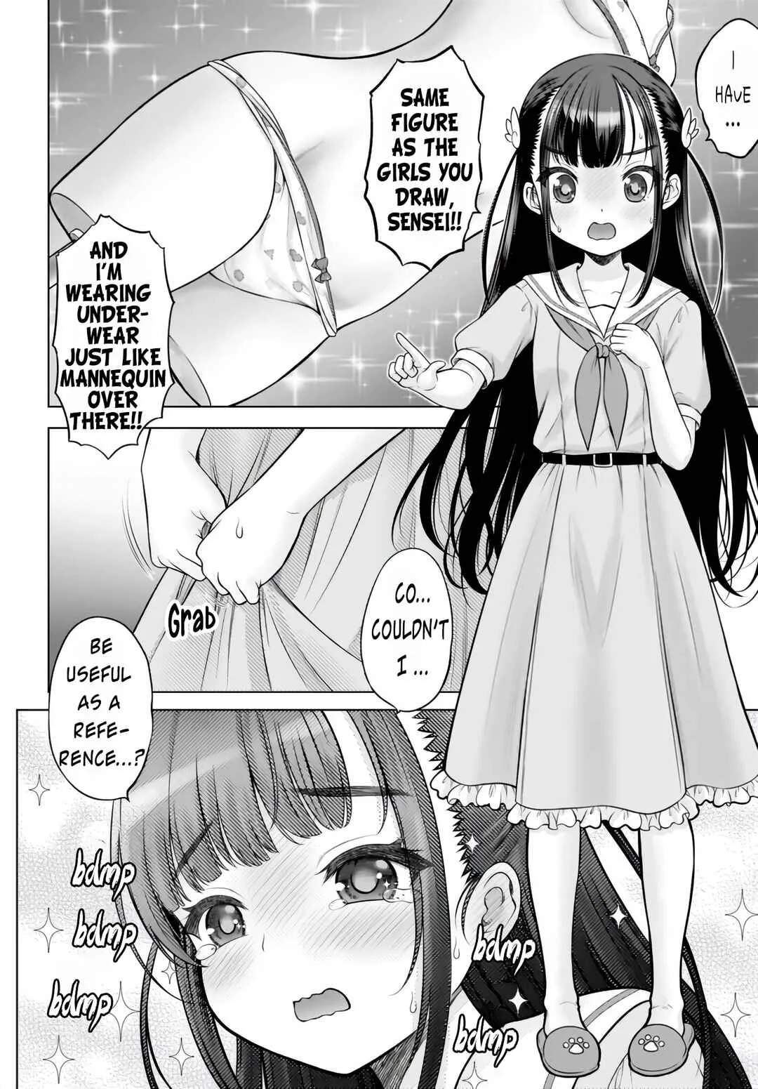Watashi no Kouguchi-Sensei Chapter 1: My Interview - Page 12