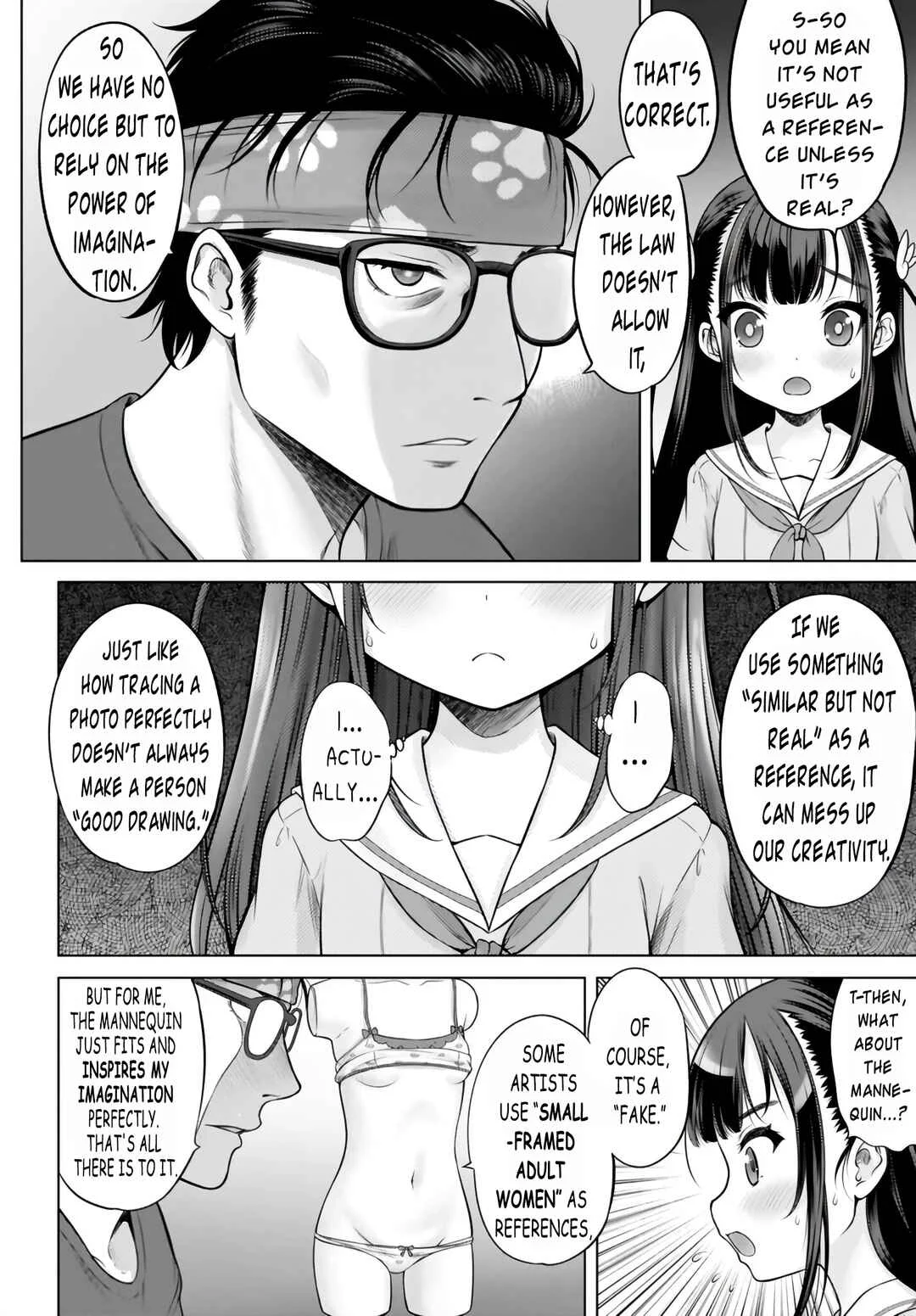 Watashi no Kouguchi-Sensei Chapter 1: My Interview - Page 14