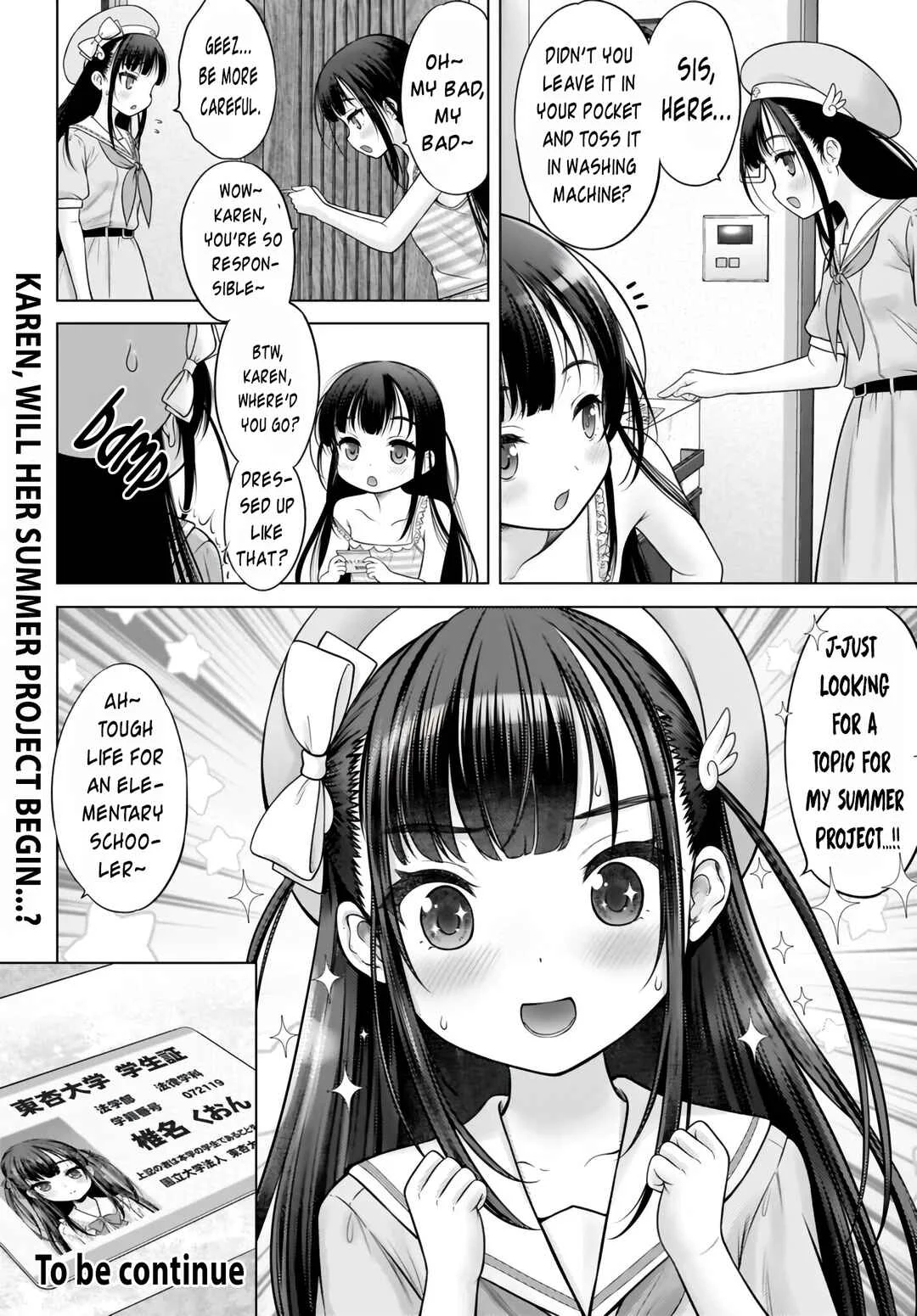 Watashi no Kouguchi-Sensei Chapter 1: My Interview - Page 22