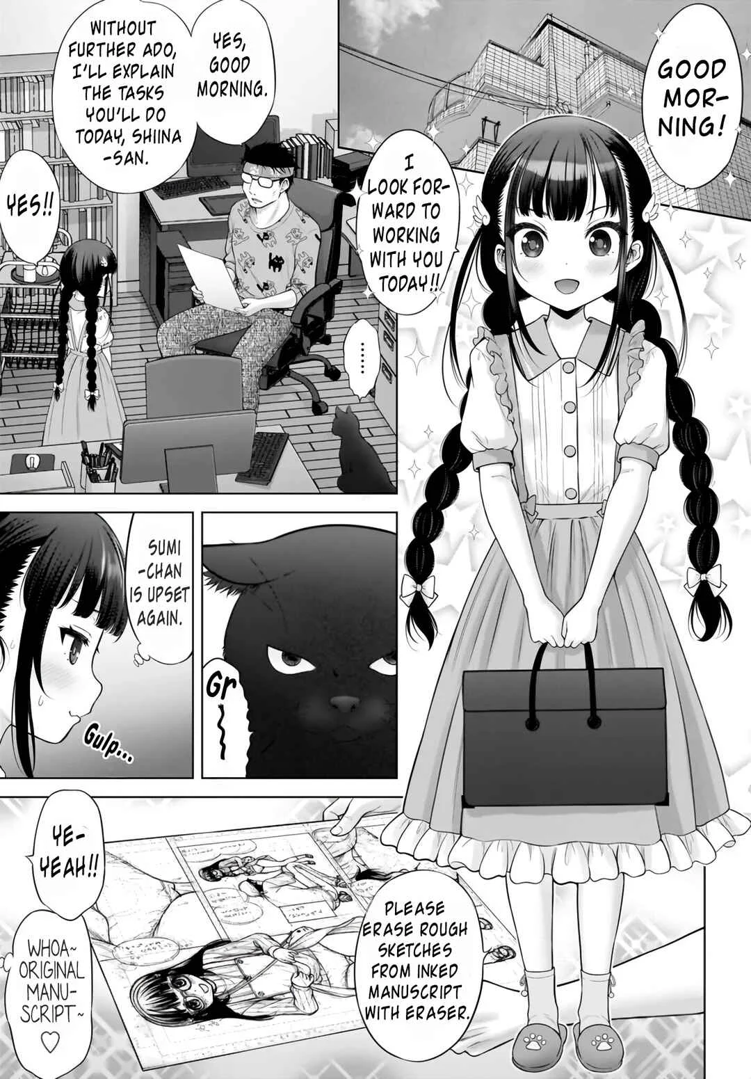 Watashi no Kouguchi-Sensei Chapter 2: My Misunderstanding - Page 5