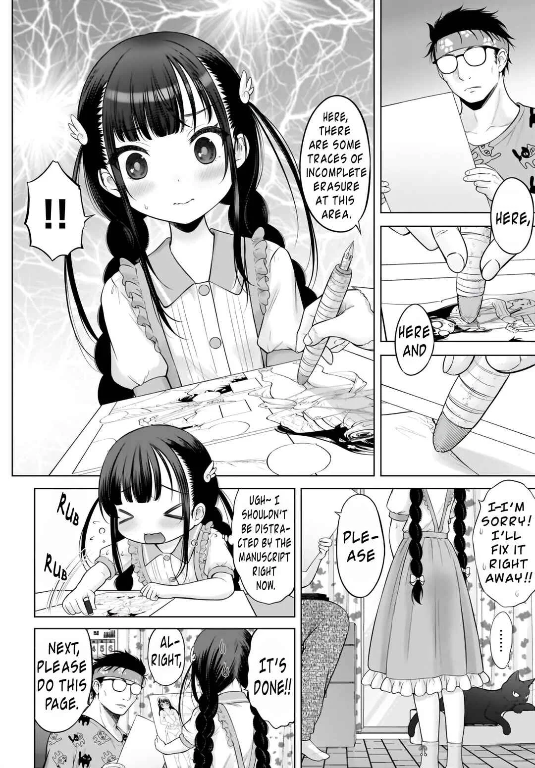 Watashi no Kouguchi-Sensei Chapter 2: My Misunderstanding - Page 8
