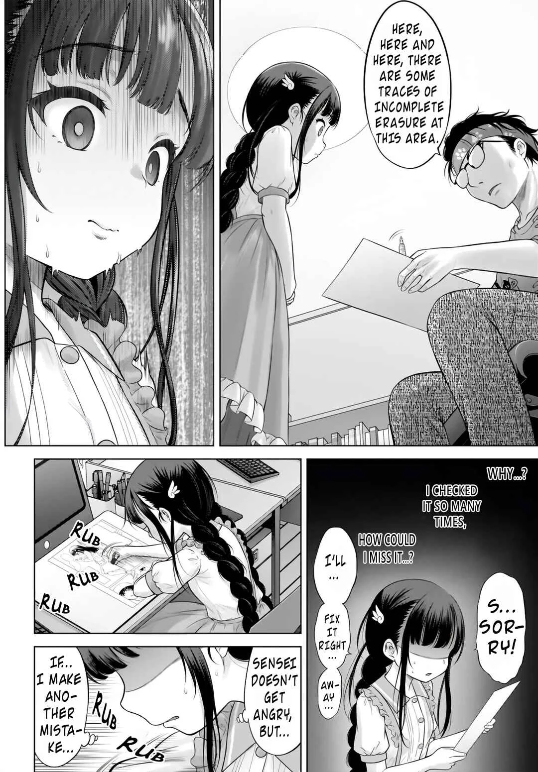 Watashi no Kouguchi-Sensei Chapter 2: My Misunderstanding - Page 10