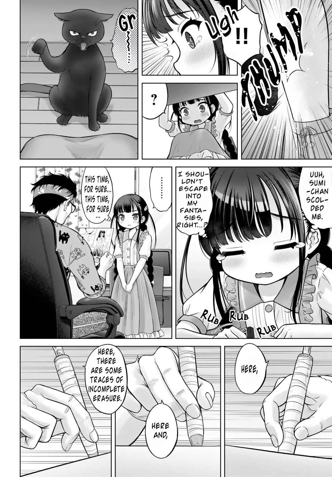 Watashi no Kouguchi-Sensei Chapter 2: My Misunderstanding - Page 12