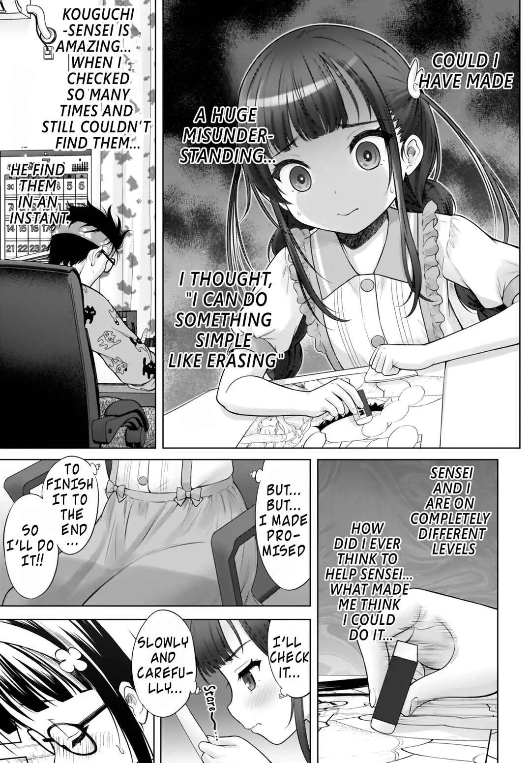 Watashi no Kouguchi-Sensei Chapter 2: My Misunderstanding - Page 13