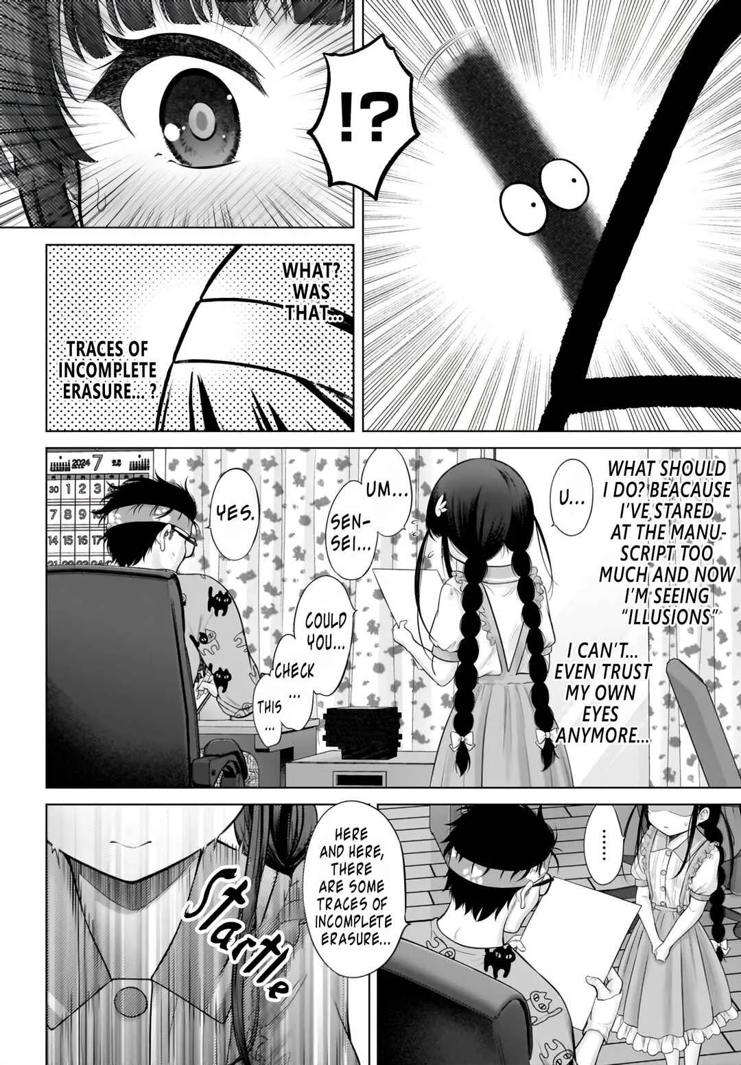 Watashi no Kouguchi-Sensei Chapter 2: My Misunderstanding - Page 14