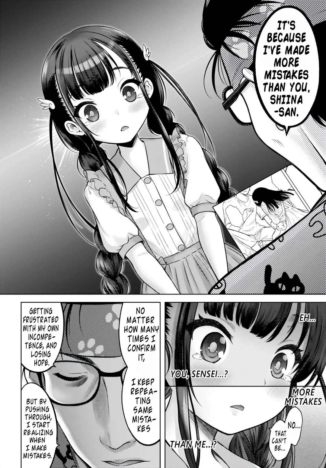 Watashi no Kouguchi-Sensei Chapter 2: My Misunderstanding - Page 16