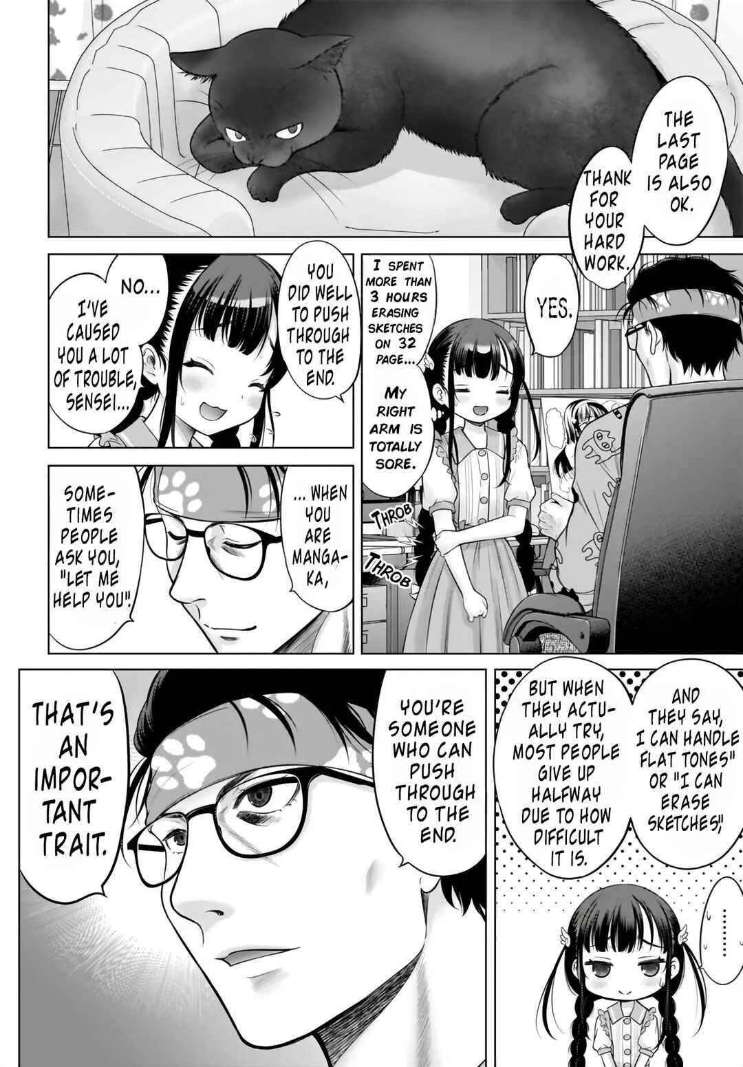 Watashi no Kouguchi-Sensei Chapter 2: My Misunderstanding - Page 22
