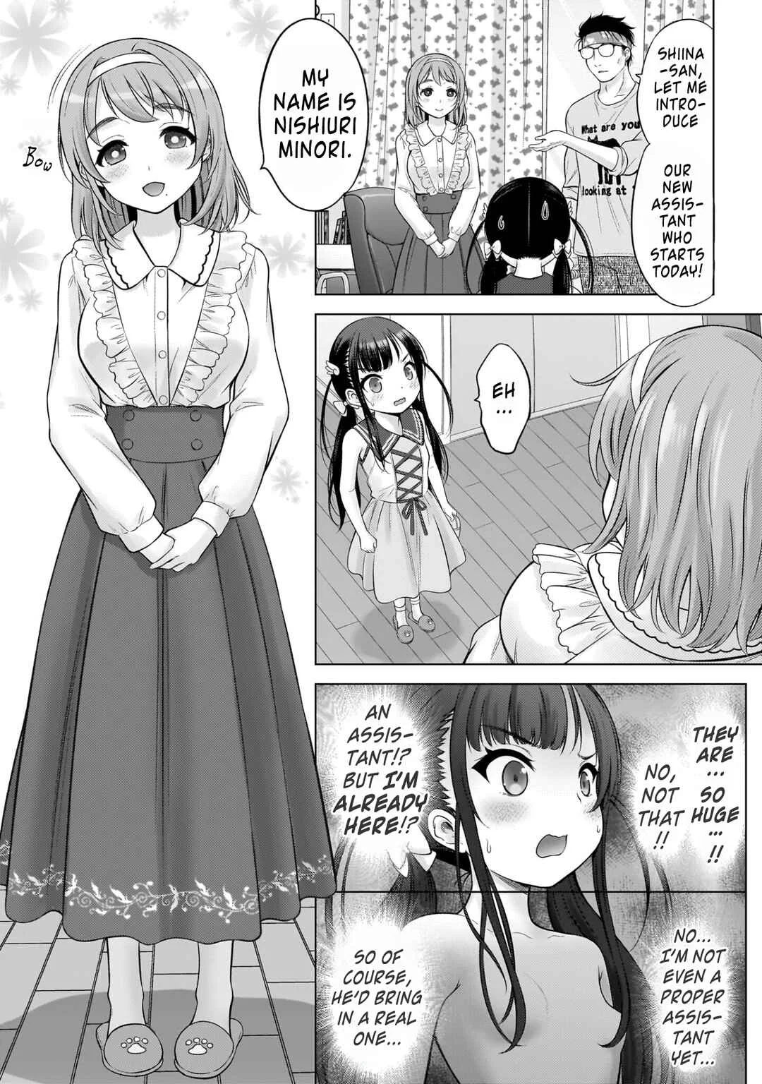 Watashi no Kouguchi-Sensei Chapter 3: My Motion Lines - Page 15