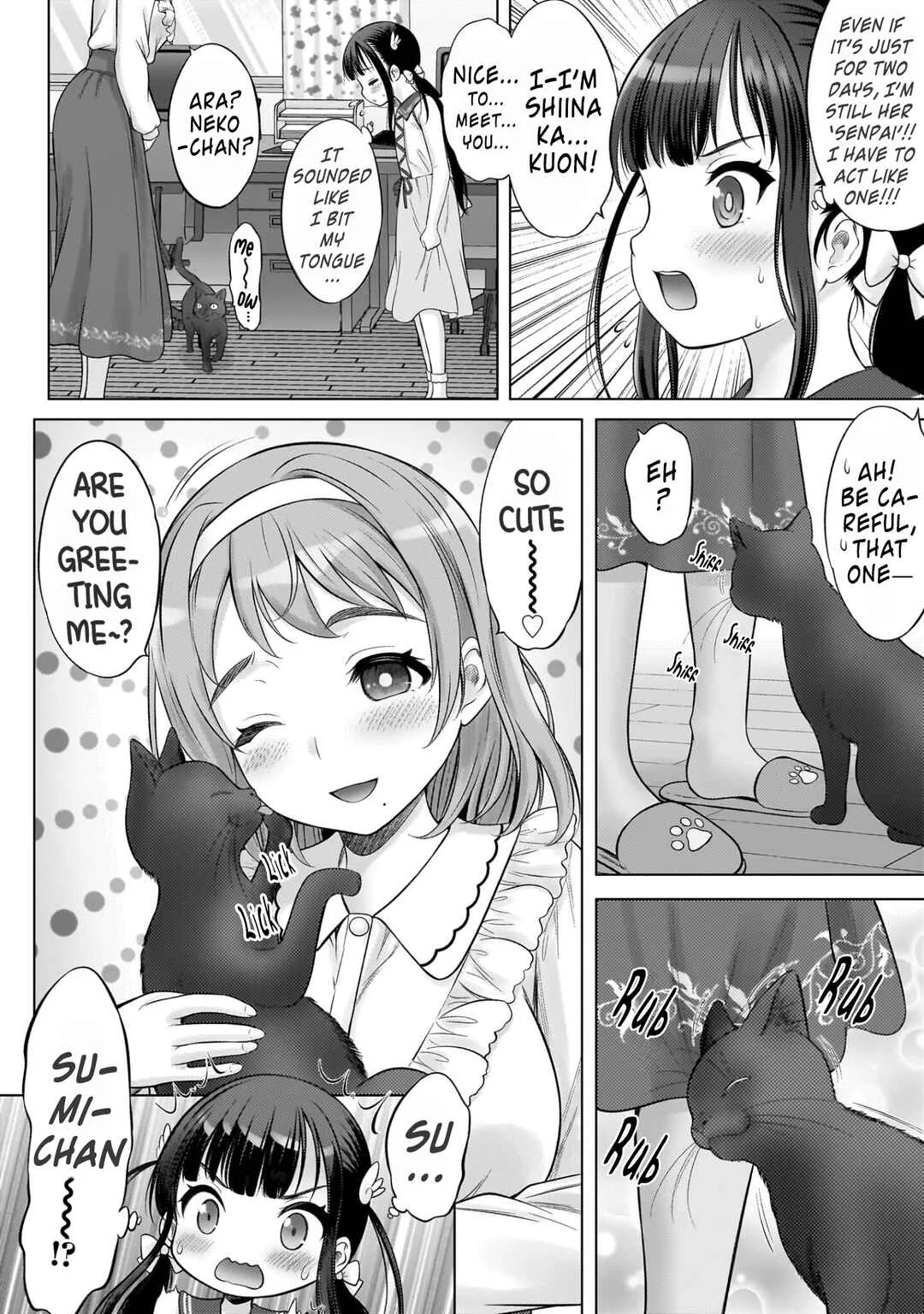 Watashi no Kouguchi-Sensei Chapter 3: My Motion Lines - Page 16