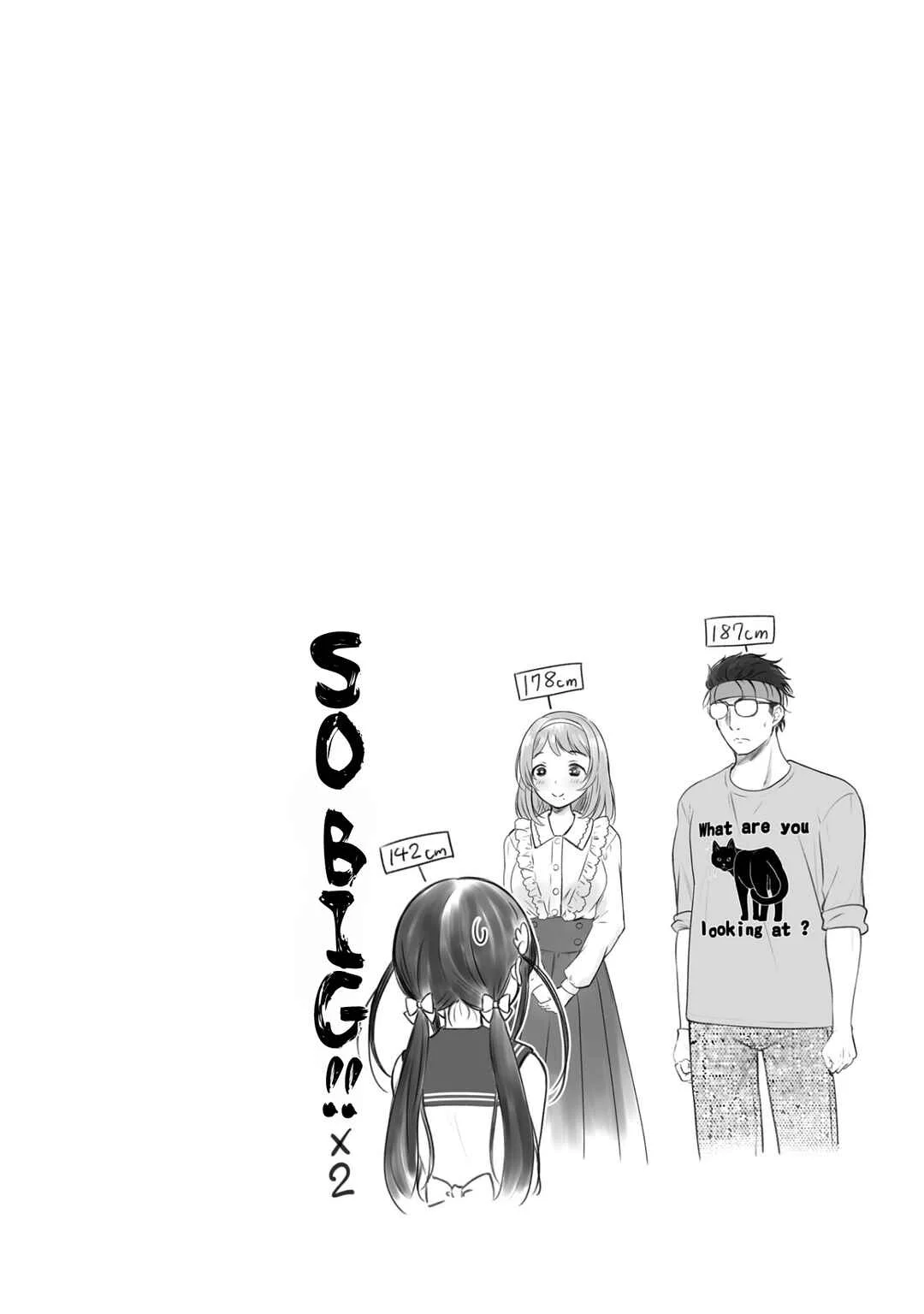 Watashi no Kouguchi-Sensei Chapter 3: My Motion Lines - Page 17
