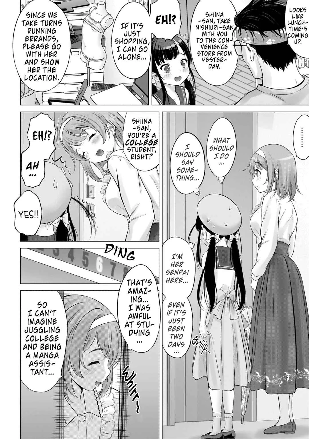 Watashi no Kouguchi-Sensei Chapter 4: My Kouhai - Page 2