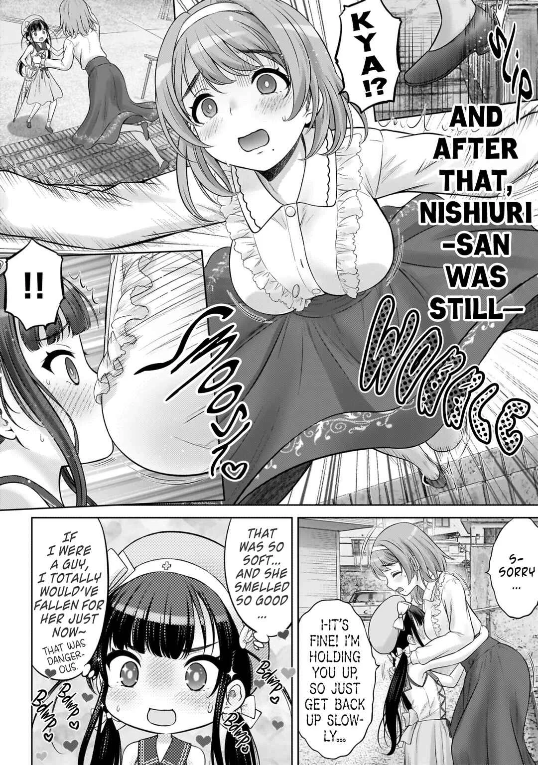 Watashi no Kouguchi-Sensei Chapter 4: My Kouhai - Page 4