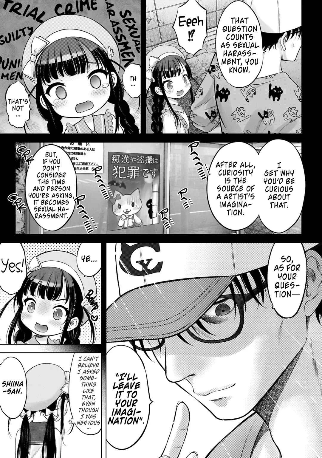 Watashi no Kouguchi-Sensei Chapter 4: My Kouhai - Page 7