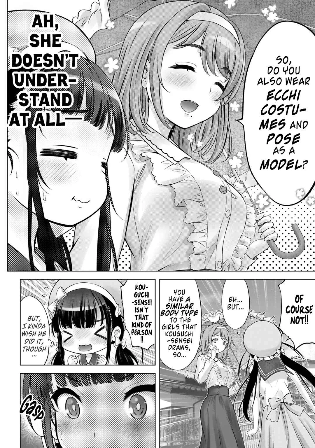 Watashi no Kouguchi-Sensei Chapter 4: My Kouhai - Page 10