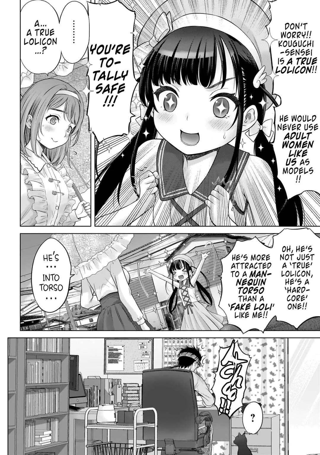 Watashi no Kouguchi-Sensei Chapter 4: My Kouhai - Page 15