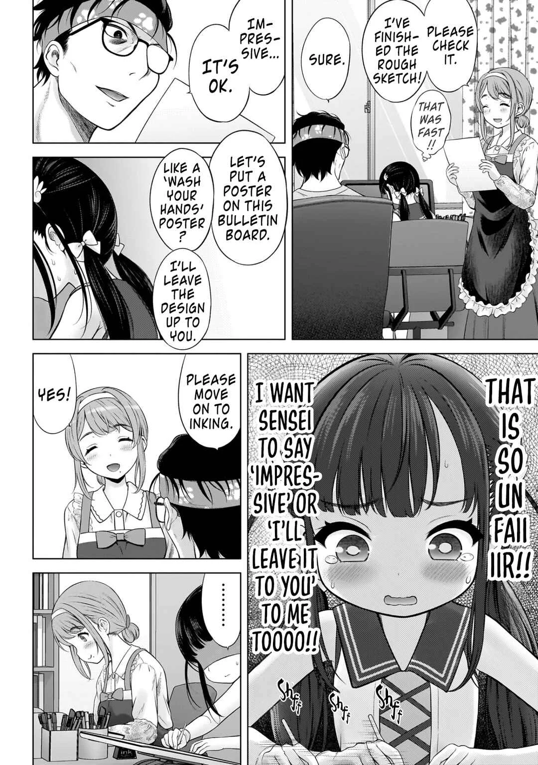 Watashi no Kouguchi-Sensei Chapter 5: My % - Page 8