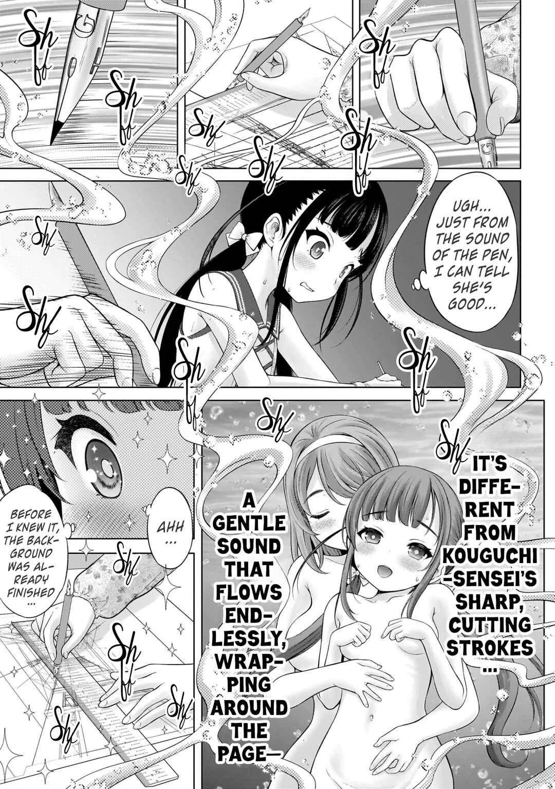 Watashi no Kouguchi-Sensei Chapter 5: My % - Page 9