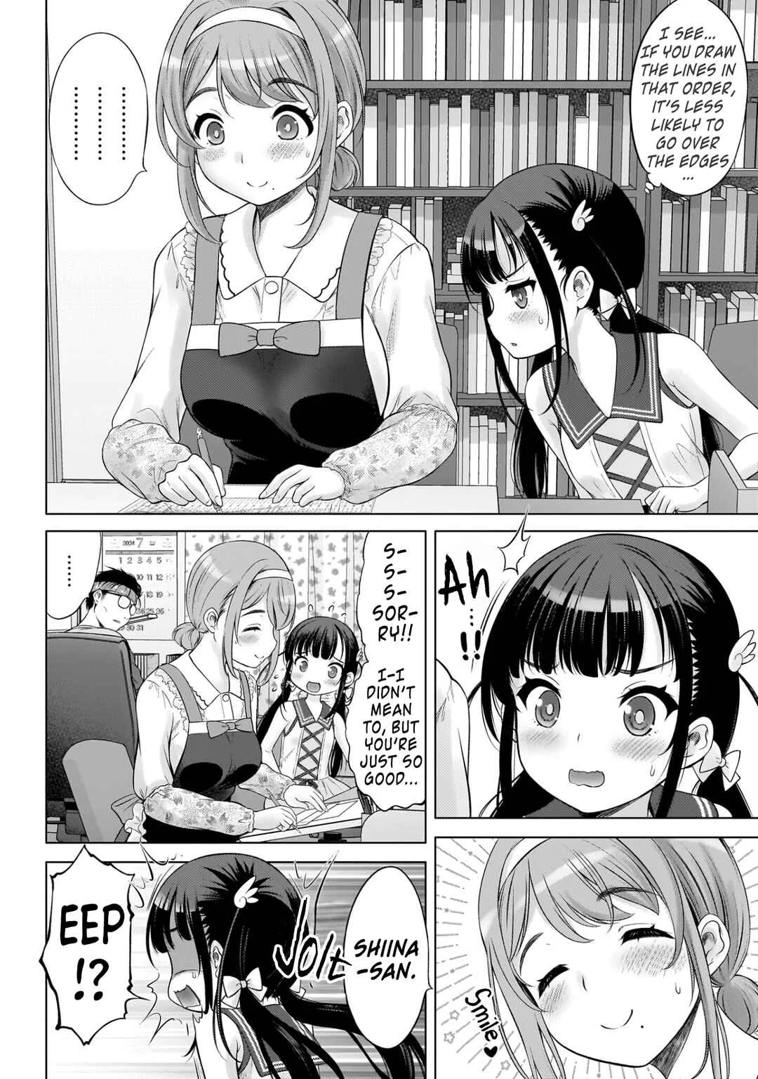 Watashi no Kouguchi-Sensei Chapter 5: My % - Page 10