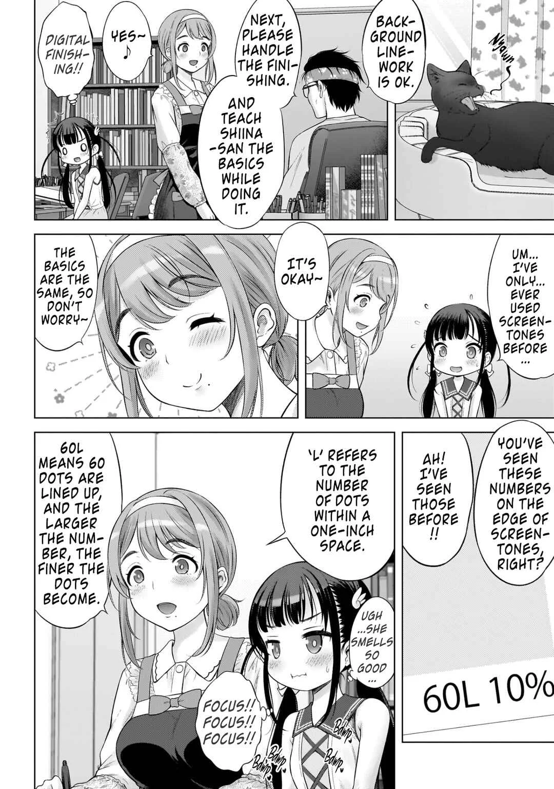 Watashi no Kouguchi-Sensei Chapter 5: My % - Page 14