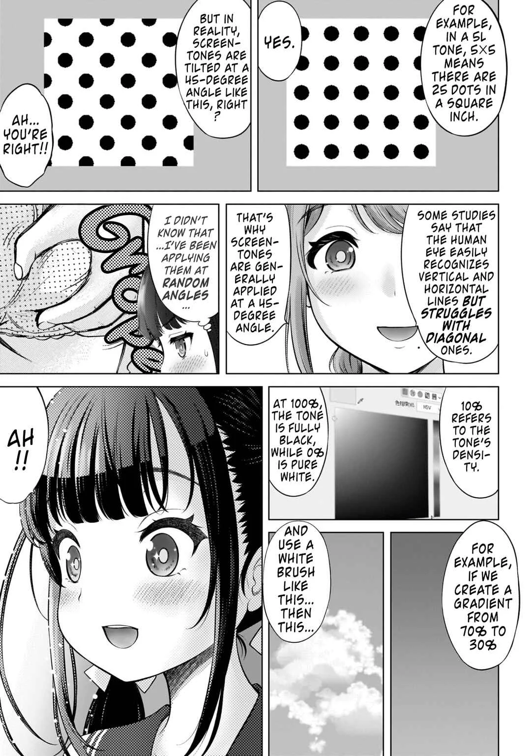 Watashi no Kouguchi-Sensei Chapter 5: My % - Page 15