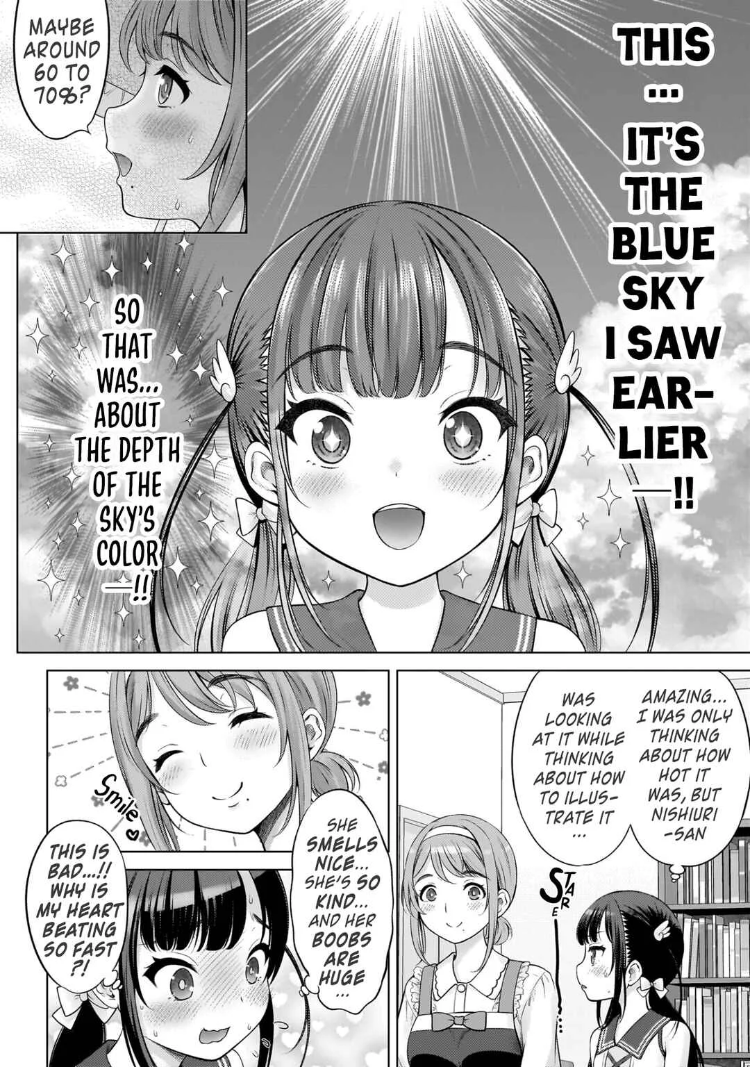 Watashi no Kouguchi-Sensei Chapter 5: My % - Page 16