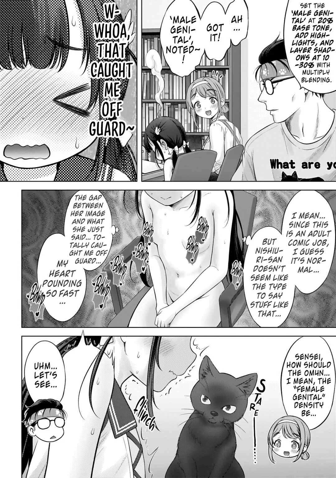 Watashi no Kouguchi-Sensei Chapter 5: My % - Page 20